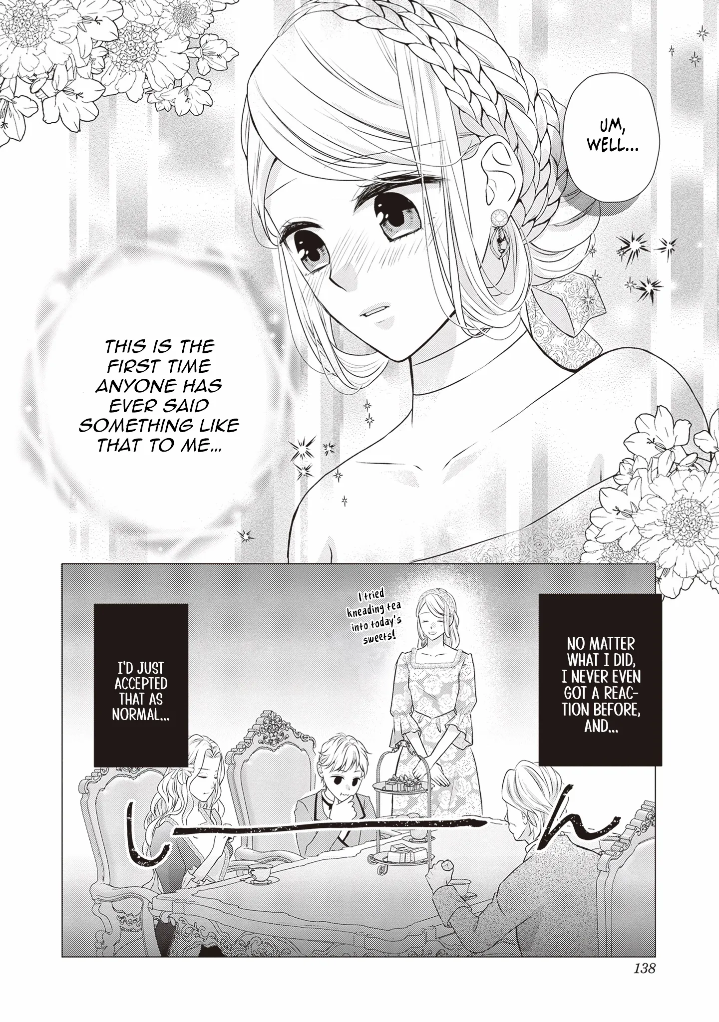 Migawari Konyaku Shananoni, Gin Ookami Heika ga Doushitemo Hanashite Kuremasen! Chapter 5 page 12 - 