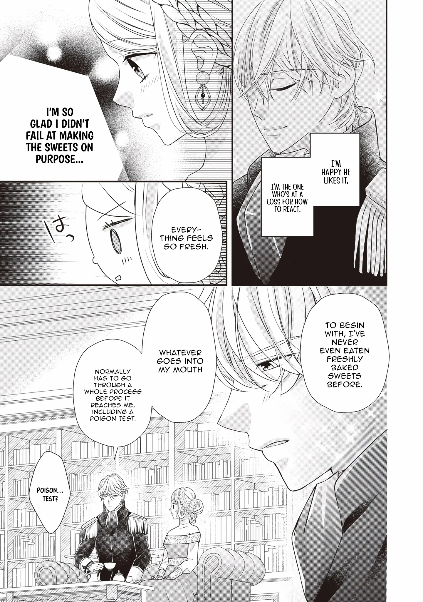 Migawari Konyaku Shananoni, Gin Ookami Heika ga Doushitemo Hanashite Kuremasen! Chapter 5 page 13 - 