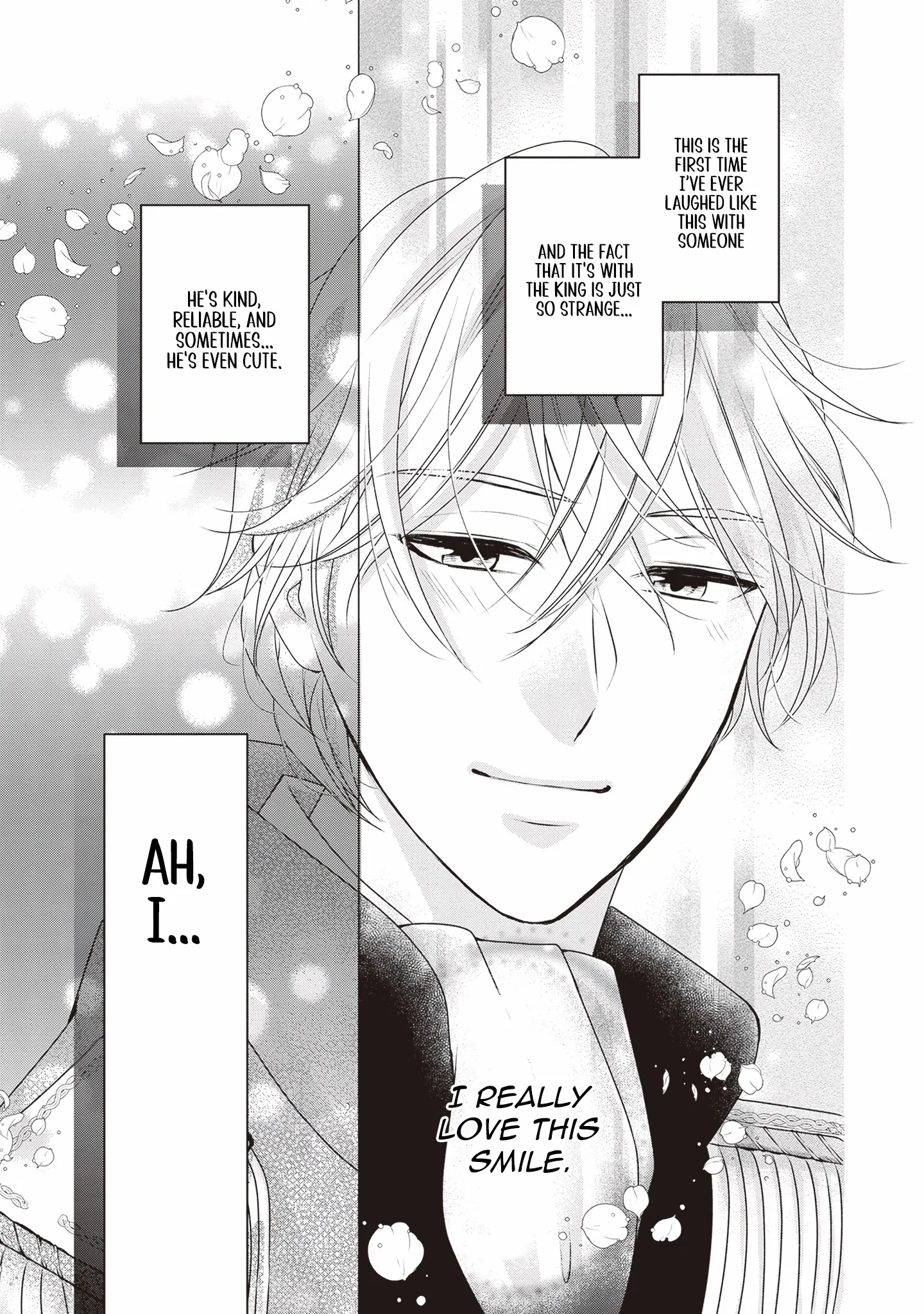 Migawari Konyaku Shananoni, Gin Ookami Heika ga Doushitemo Hanashite Kuremasen! Chapter 5 page 19 - 