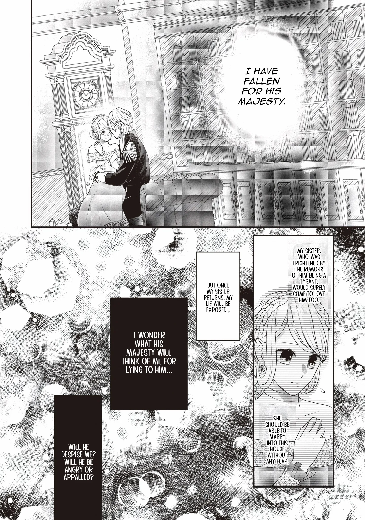 Migawari Konyaku Shananoni, Gin Ookami Heika ga Doushitemo Hanashite Kuremasen! Chapter 5 page 20 - 