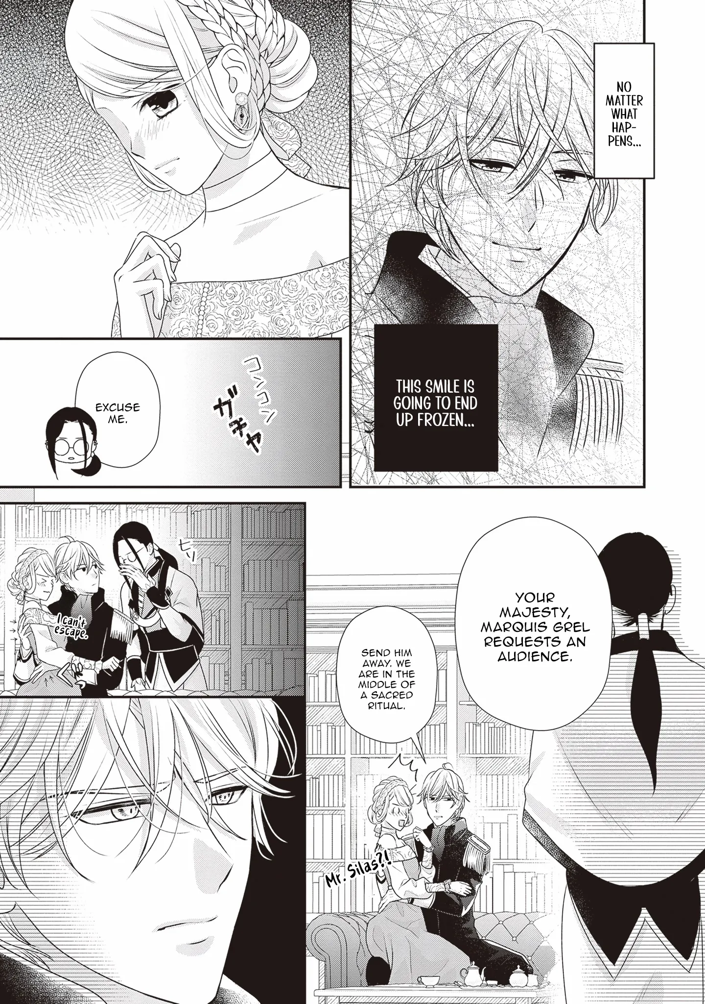 Migawari Konyaku Shananoni, Gin Ookami Heika ga Doushitemo Hanashite Kuremasen! Chapter 5 page 21 - 