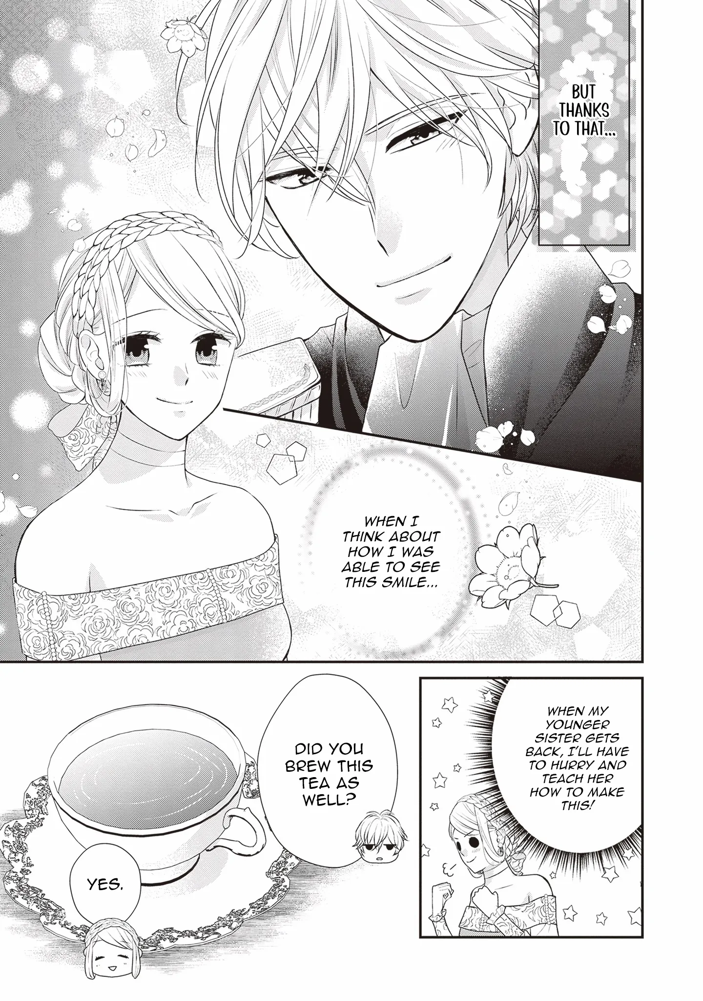 Migawari Konyaku Shananoni, Gin Ookami Heika ga Doushitemo Hanashite Kuremasen! Chapter 5 page 7 - 