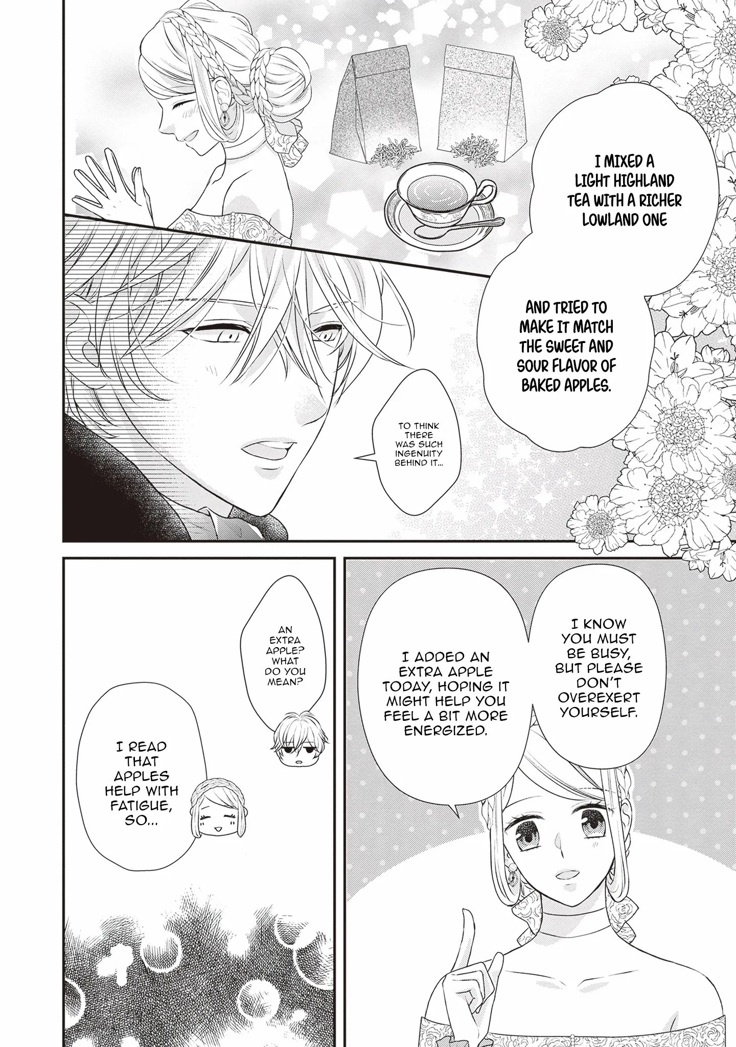 Migawari Konyaku Shananoni, Gin Ookami Heika ga Doushitemo Hanashite Kuremasen! Chapter 5 page 8 - 