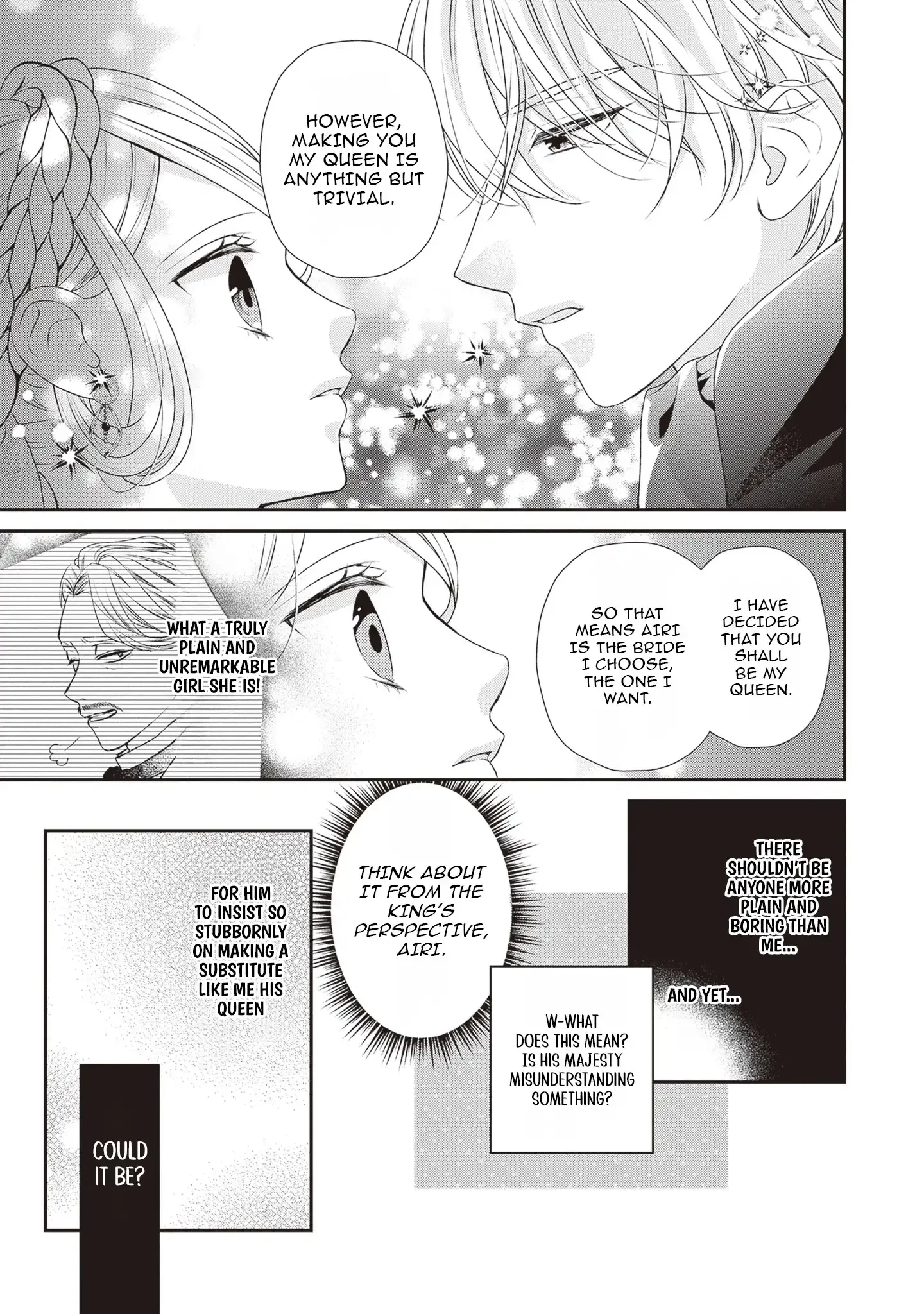 Migawari Konyaku Shananoni, Gin Ookami Heika ga Doushitemo Hanashite Kuremasen! Chapter 6 page 19 - 