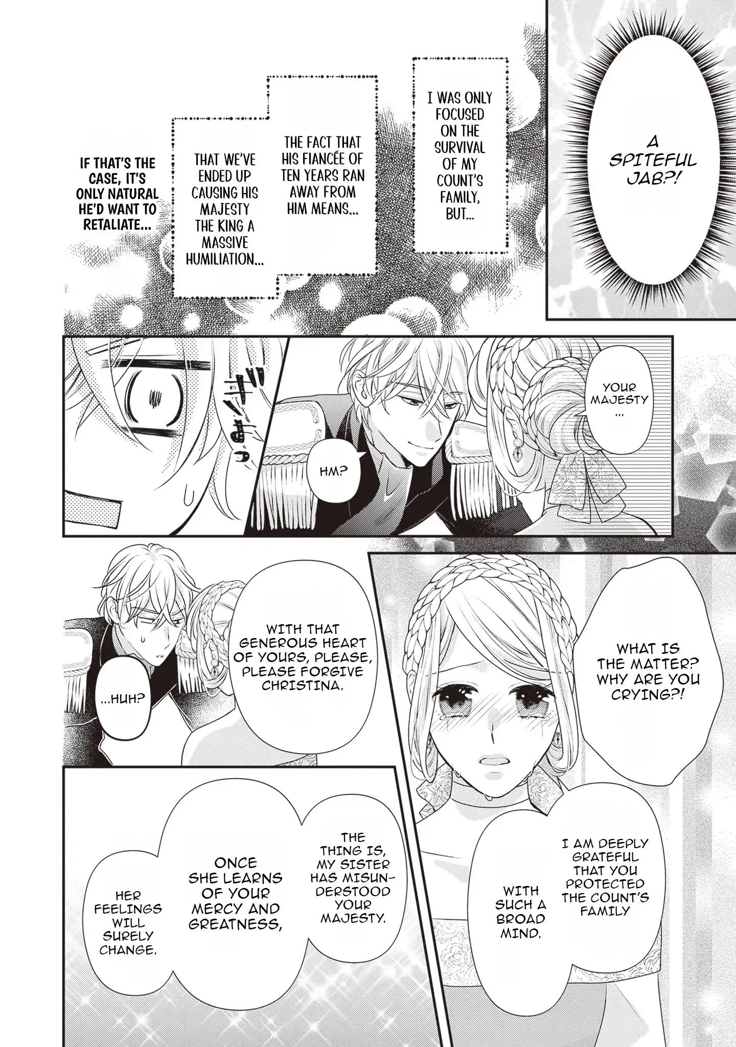 Migawari Konyaku Shananoni, Gin Ookami Heika ga Doushitemo Hanashite Kuremasen! Chapter 6 page 20 - 