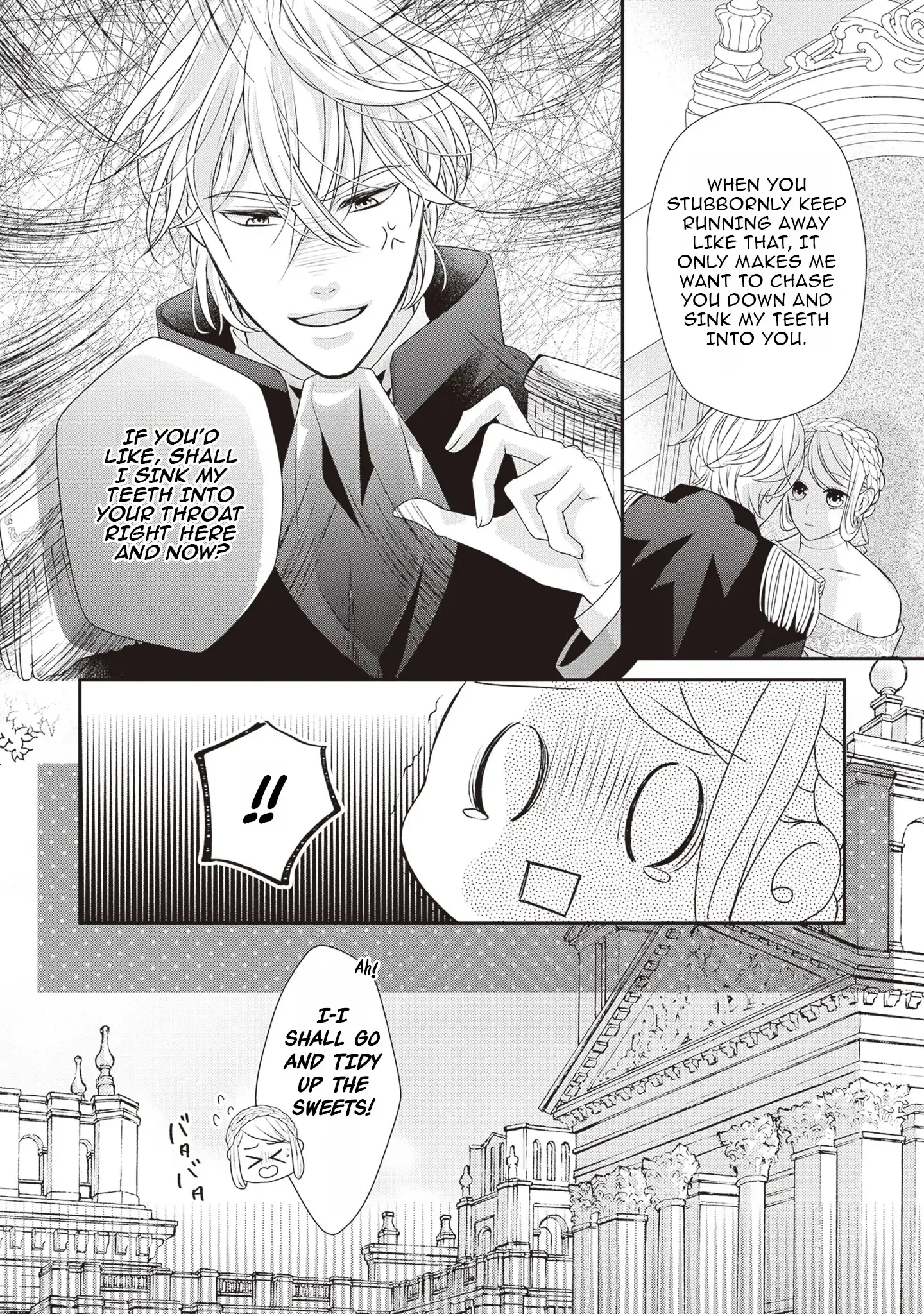 Migawari Konyaku Shananoni, Gin Ookami Heika ga Doushitemo Hanashite Kuremasen! Chapter 6 page 22 - 