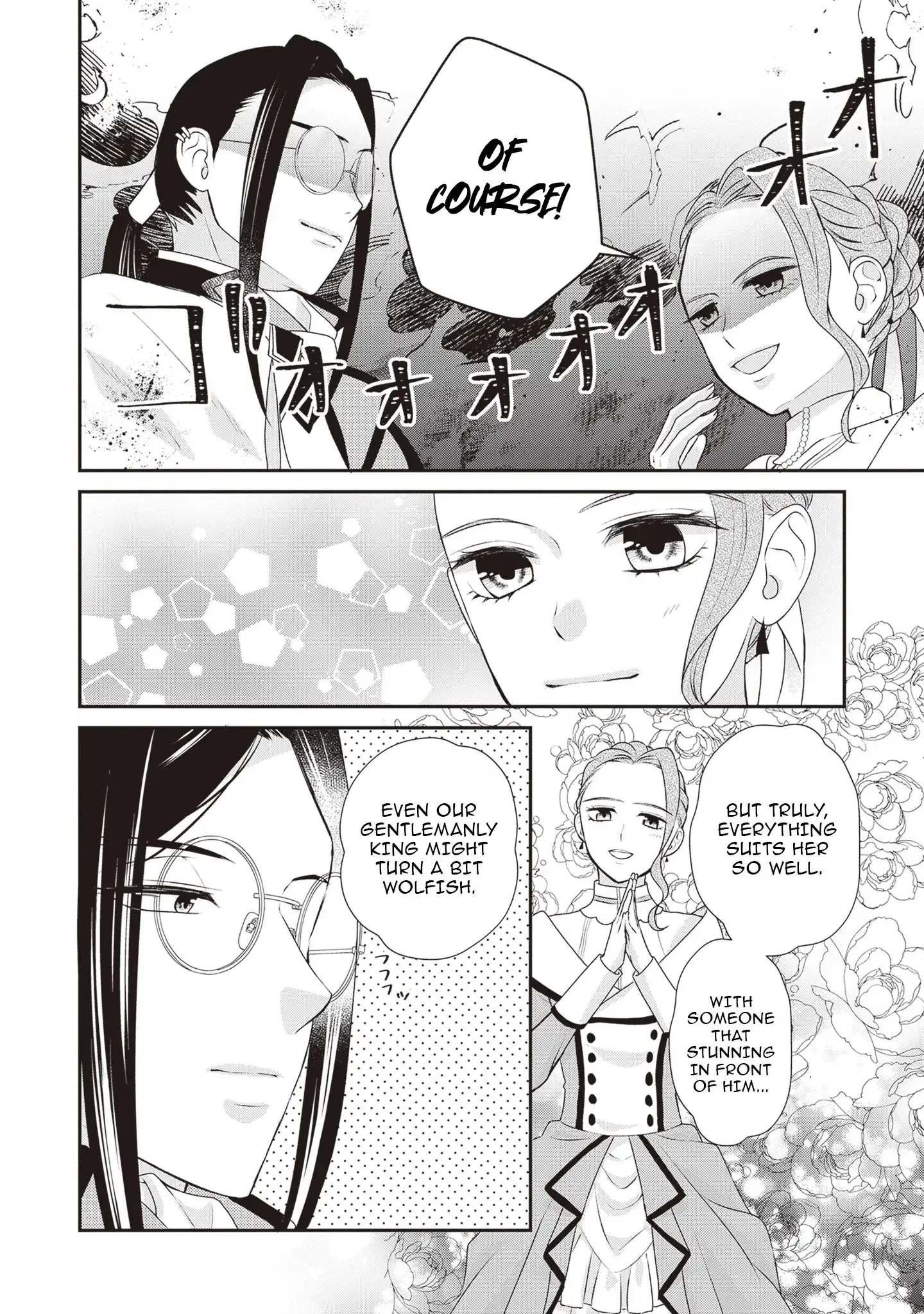 Migawari Konyaku Shananoni, Gin Ookami Heika ga Doushitemo Hanashite Kuremasen! Chapter 6 page 25 - 