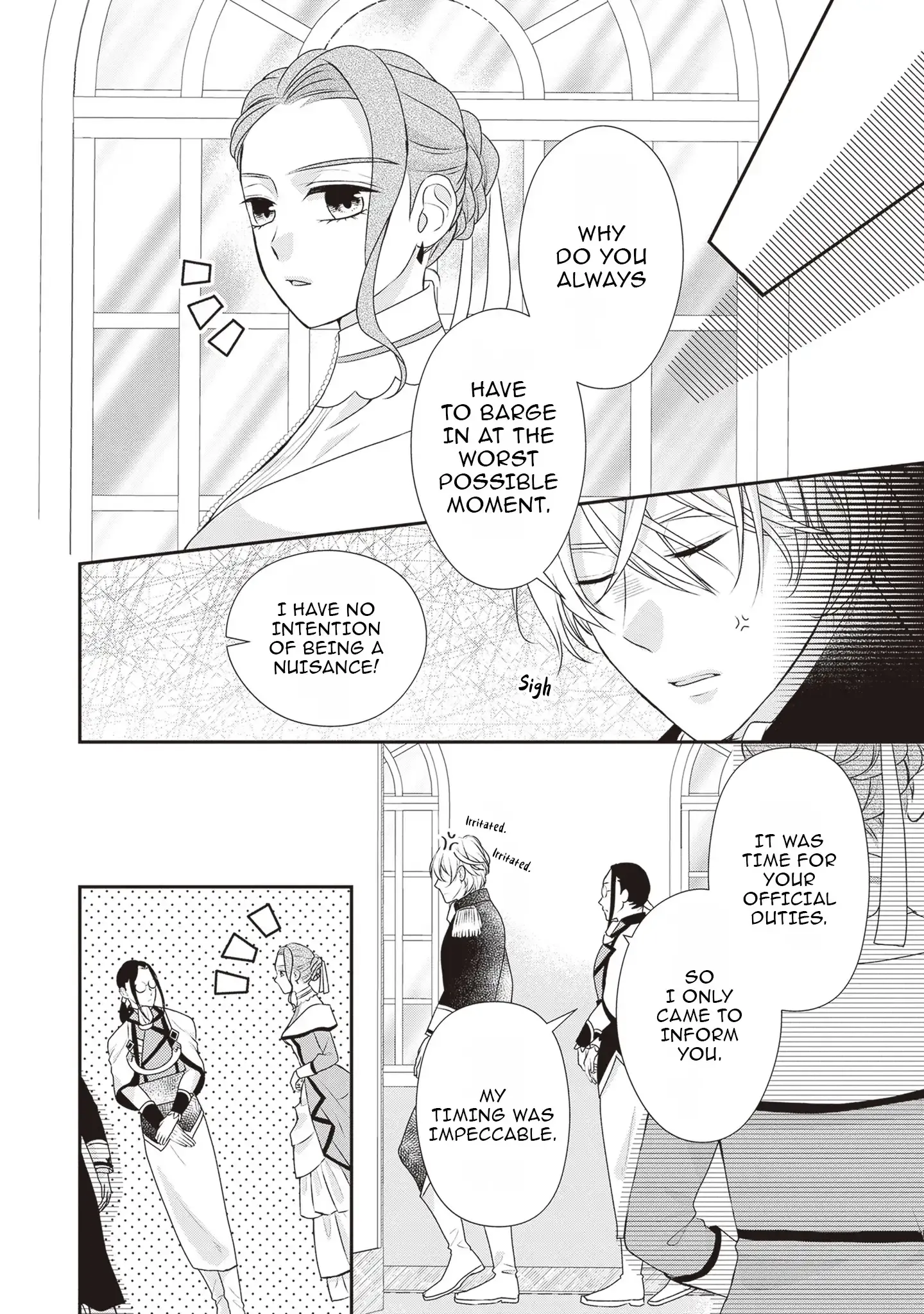 Migawari Konyaku Shananoni, Gin Ookami Heika ga Doushitemo Hanashite Kuremasen! Chapter 6 page 27 - 