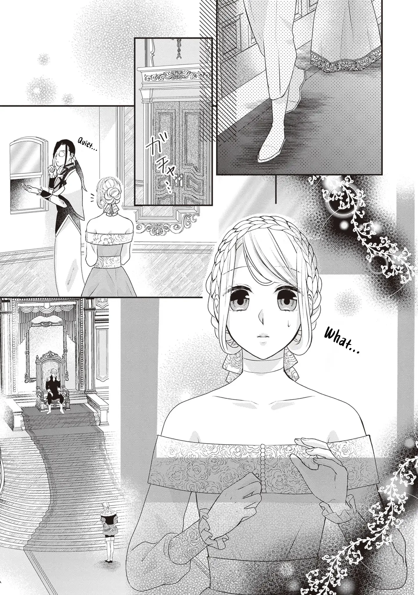 Migawari Konyaku Shananoni, Gin Ookami Heika ga Doushitemo Hanashite Kuremasen! Chapter 6 page 5 - 