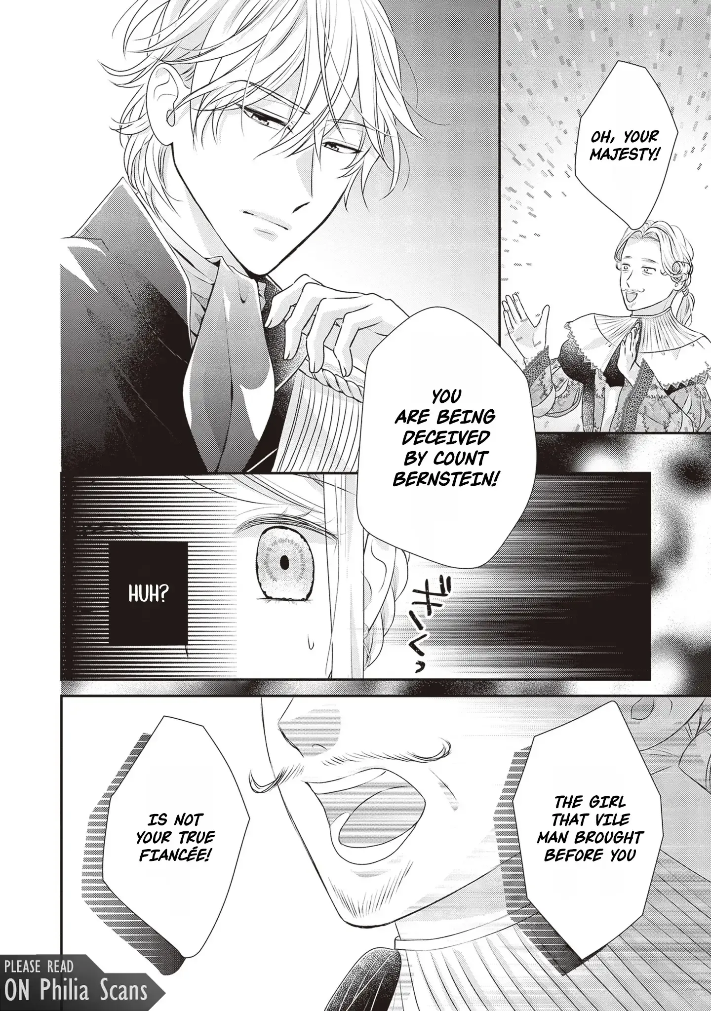 Migawari Konyaku Shananoni, Gin Ookami Heika ga Doushitemo Hanashite Kuremasen! Chapter 6 page 6 - 