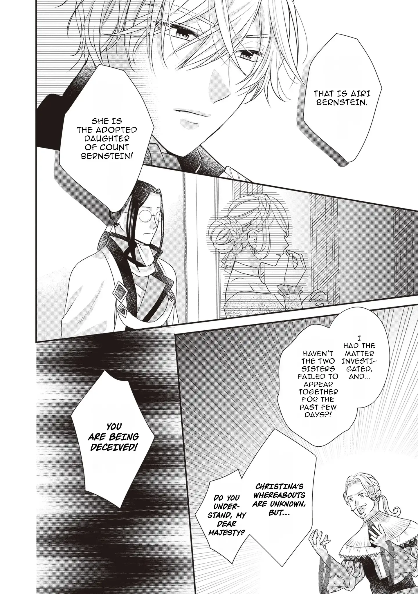 Migawari Konyaku Shananoni, Gin Ookami Heika ga Doushitemo Hanashite Kuremasen! Chapter 6 page 8 - 