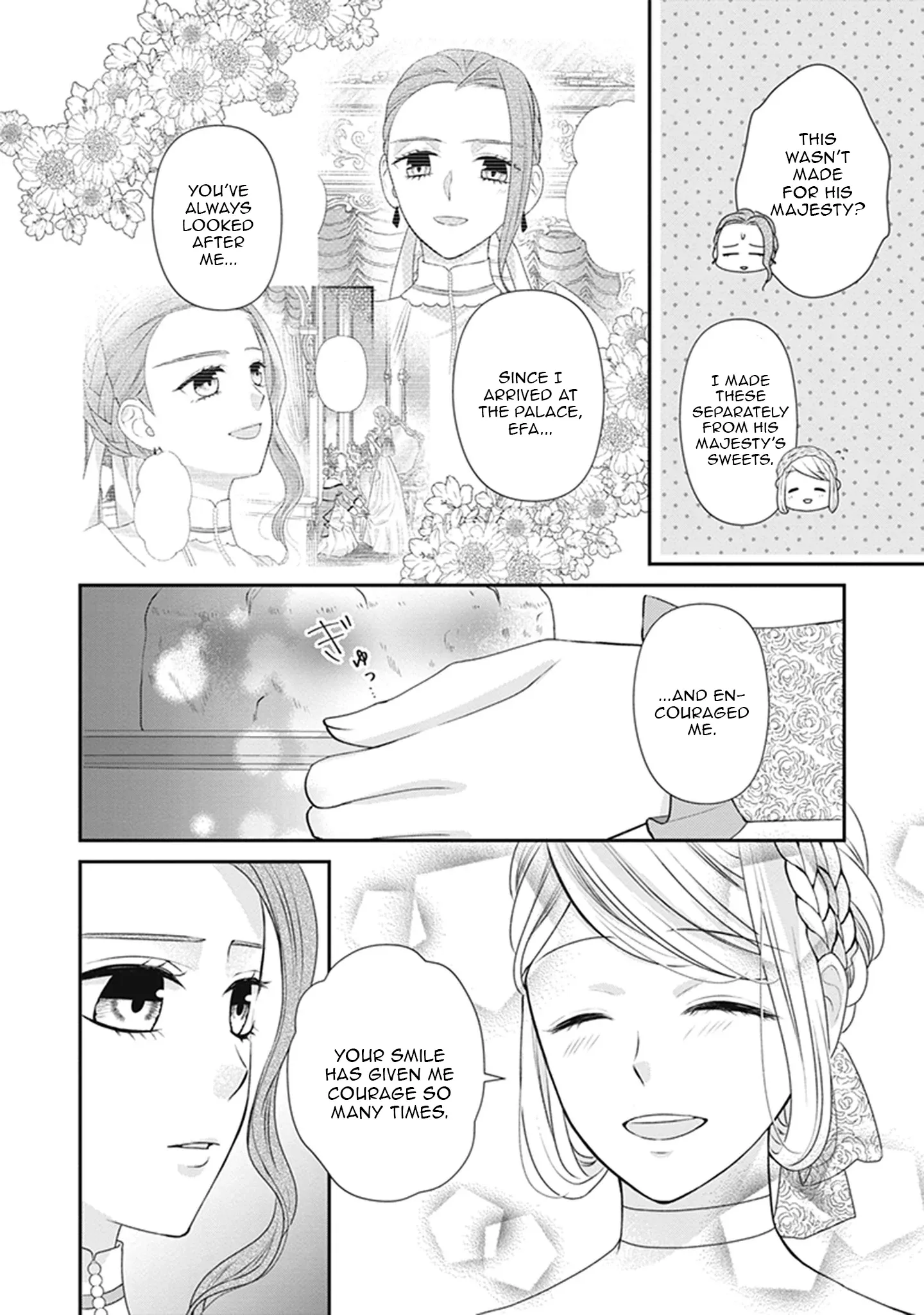 Migawari Konyaku Shananoni, Gin Ookami Heika ga Doushitemo Hanashite Kuremasen! Chapter 7 page 2 - 
