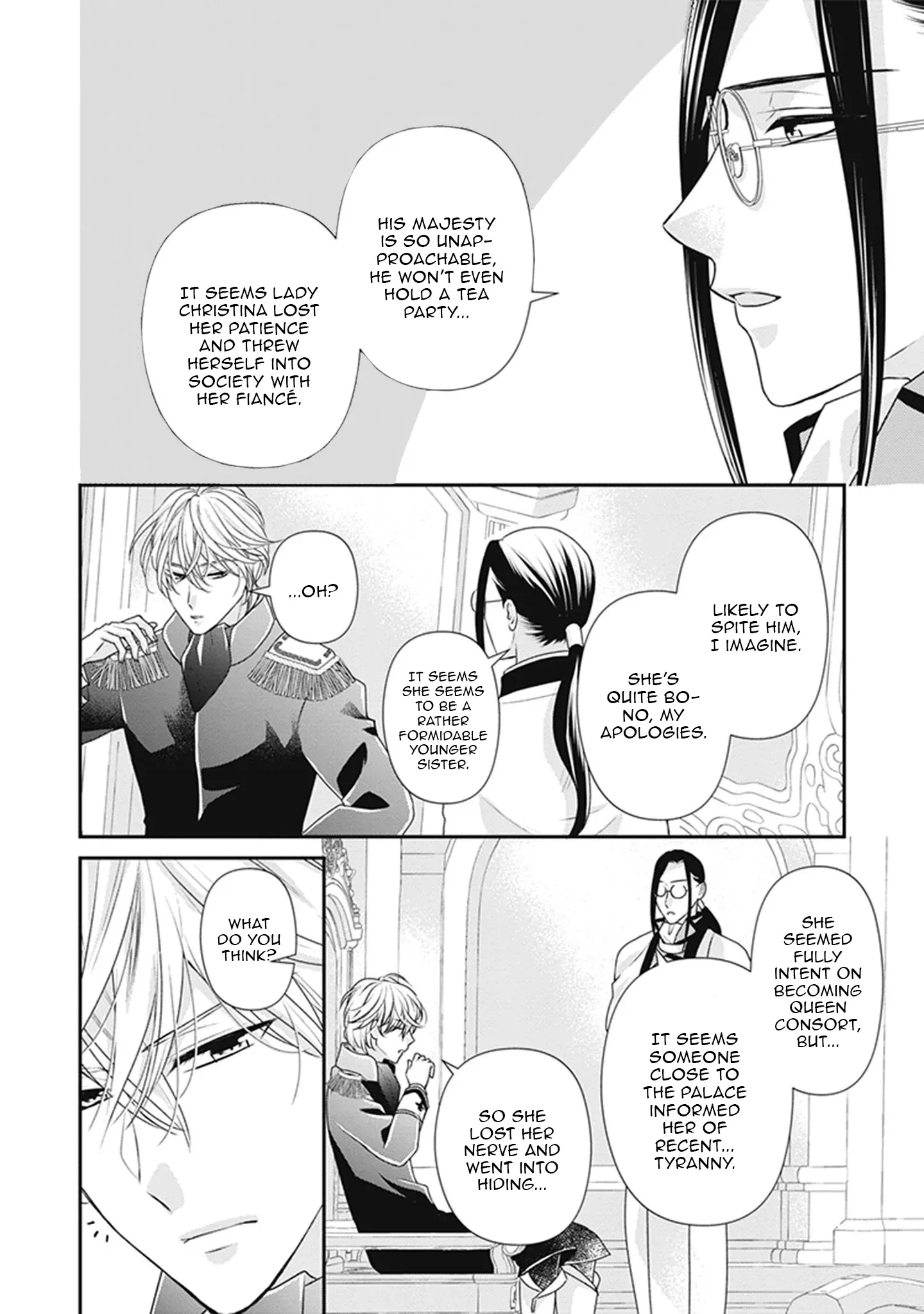 Migawari Konyaku Shananoni, Gin Ookami Heika ga Doushitemo Hanashite Kuremasen! Chapter 7 page 12 - 