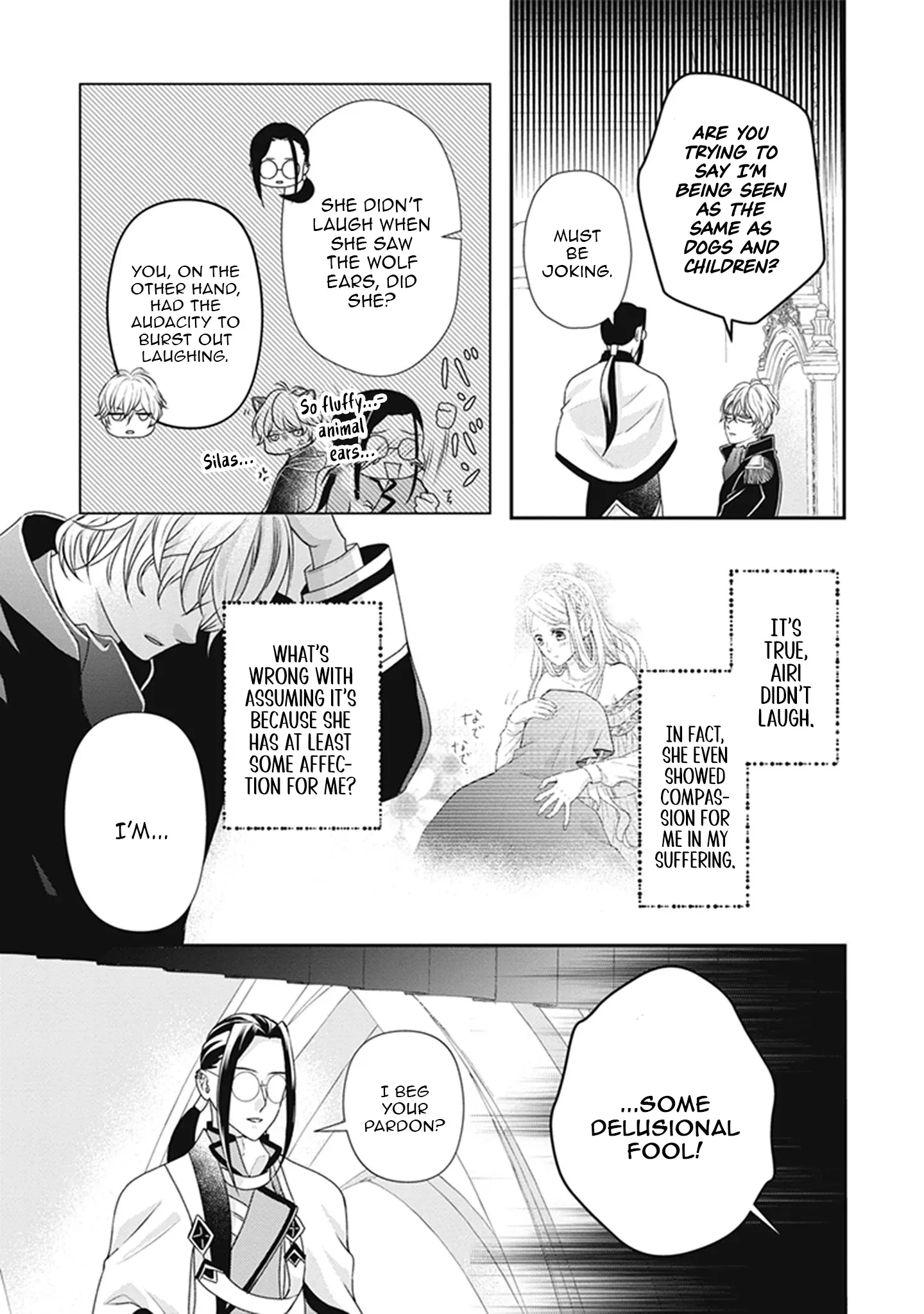 Migawari Konyaku Shananoni, Gin Ookami Heika ga Doushitemo Hanashite Kuremasen! Chapter 7 page 15 - 