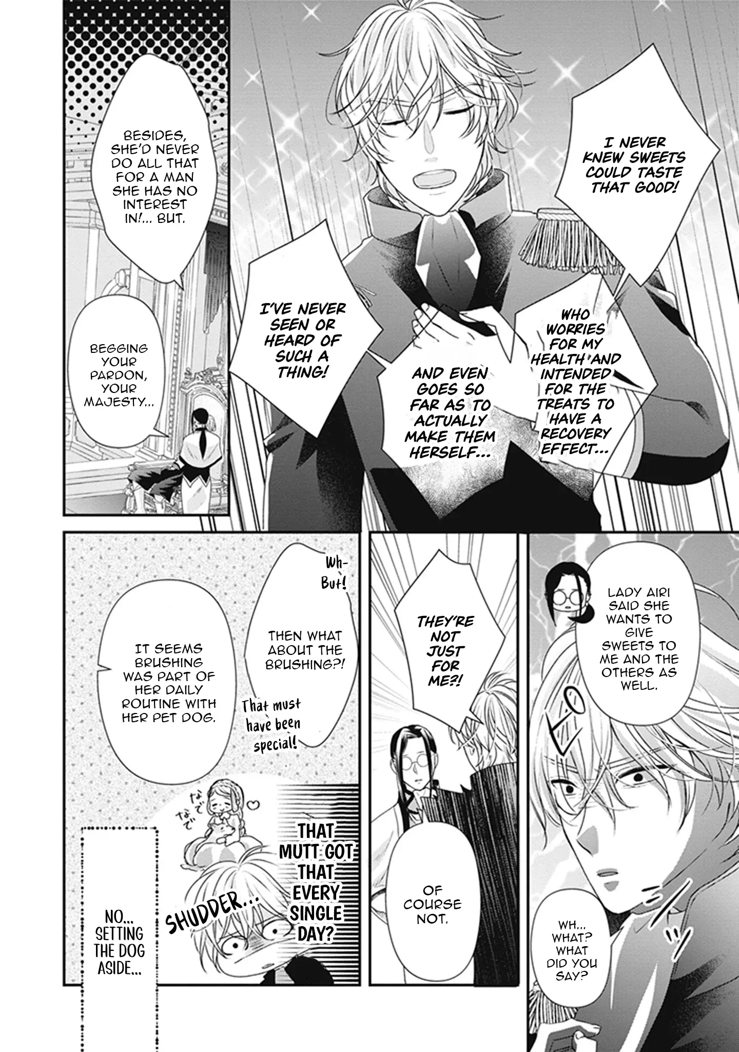 Migawari Konyaku Shananoni, Gin Ookami Heika ga Doushitemo Hanashite Kuremasen! Chapter 7 page 16 - 
