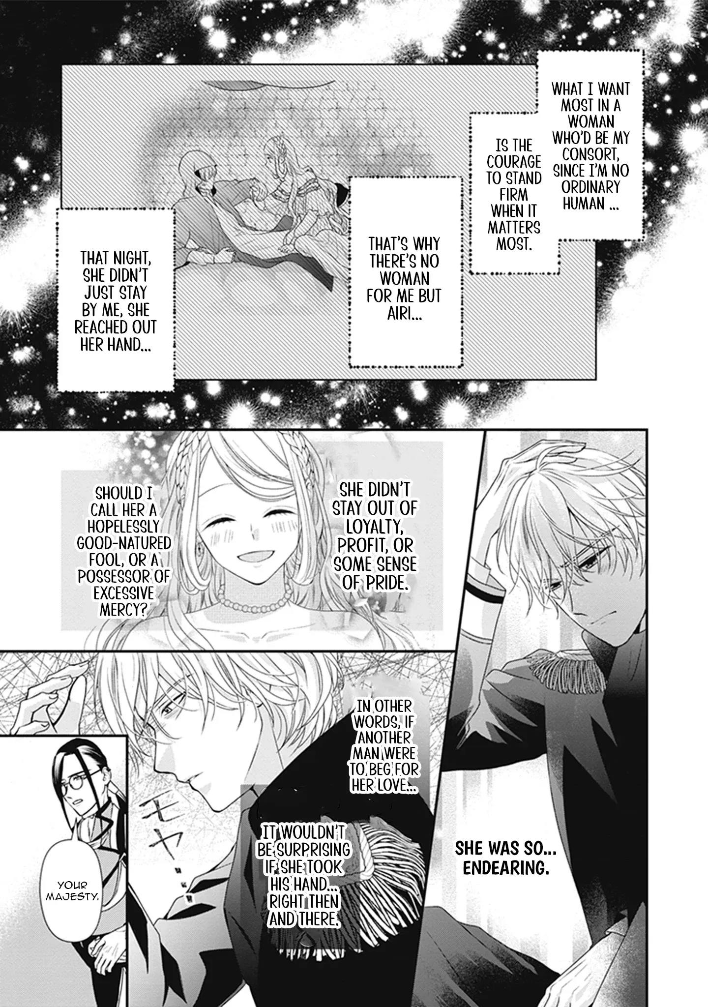 Migawari Konyaku Shananoni, Gin Ookami Heika ga Doushitemo Hanashite Kuremasen! Chapter 7 page 17 - 