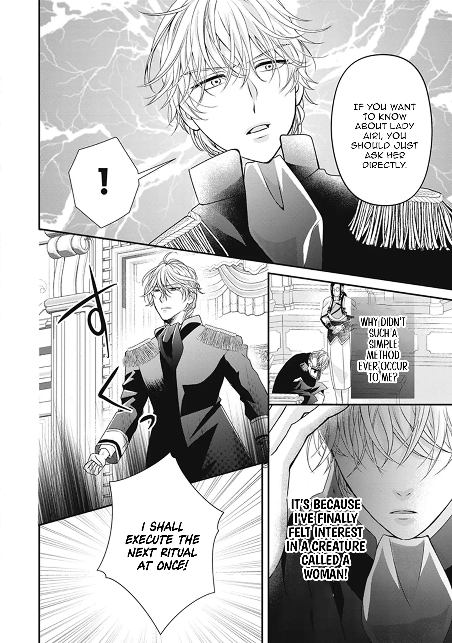 Migawari Konyaku Shananoni, Gin Ookami Heika ga Doushitemo Hanashite Kuremasen! Chapter 7 page 18 - 