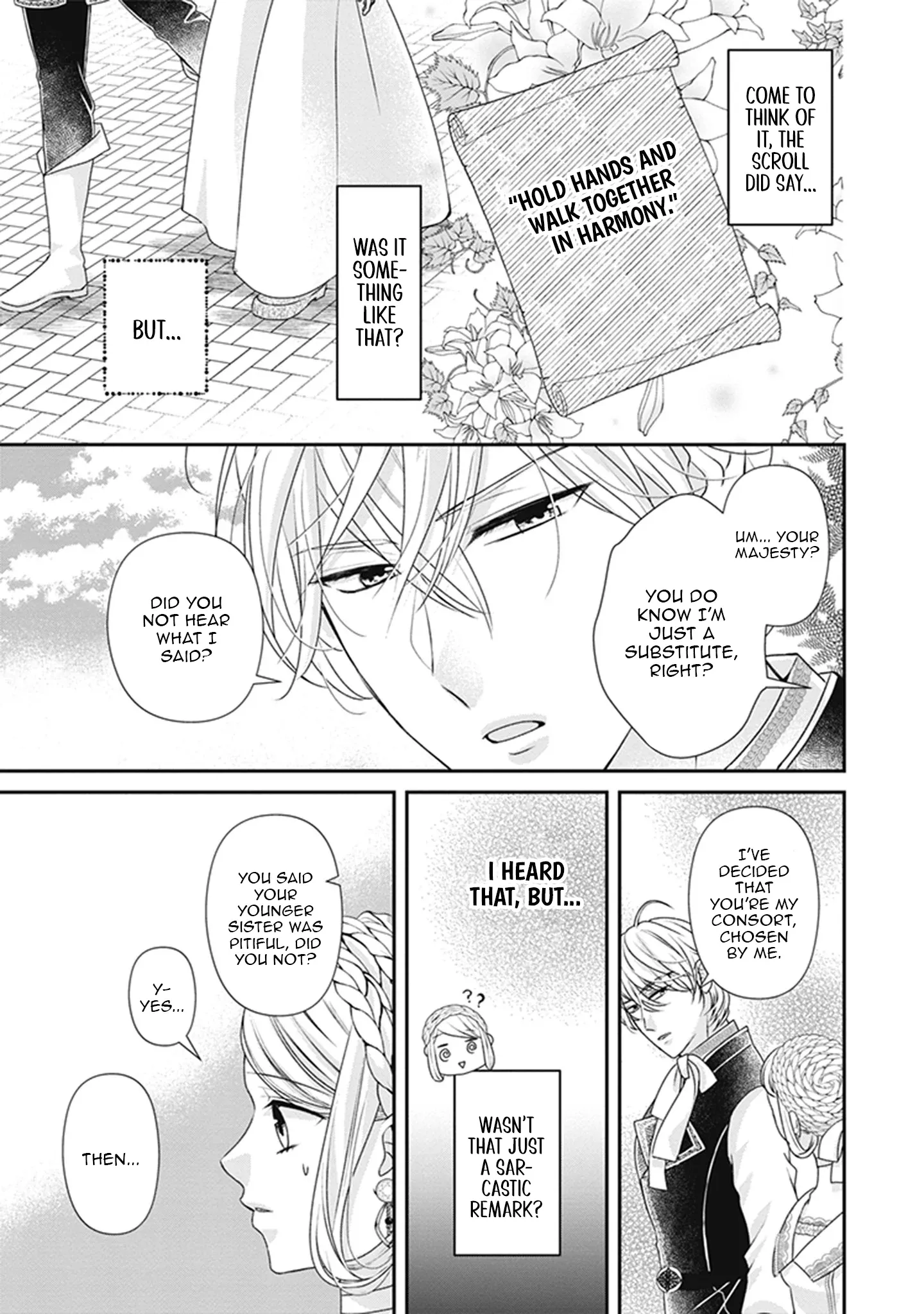 Migawari Konyaku Shananoni, Gin Ookami Heika ga Doushitemo Hanashite Kuremasen! Chapter 7 page 21 - 