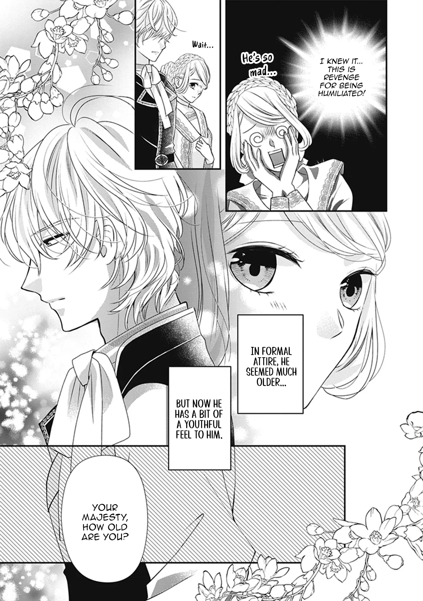 Migawari Konyaku Shananoni, Gin Ookami Heika ga Doushitemo Hanashite Kuremasen! Chapter 7 page 23 - 