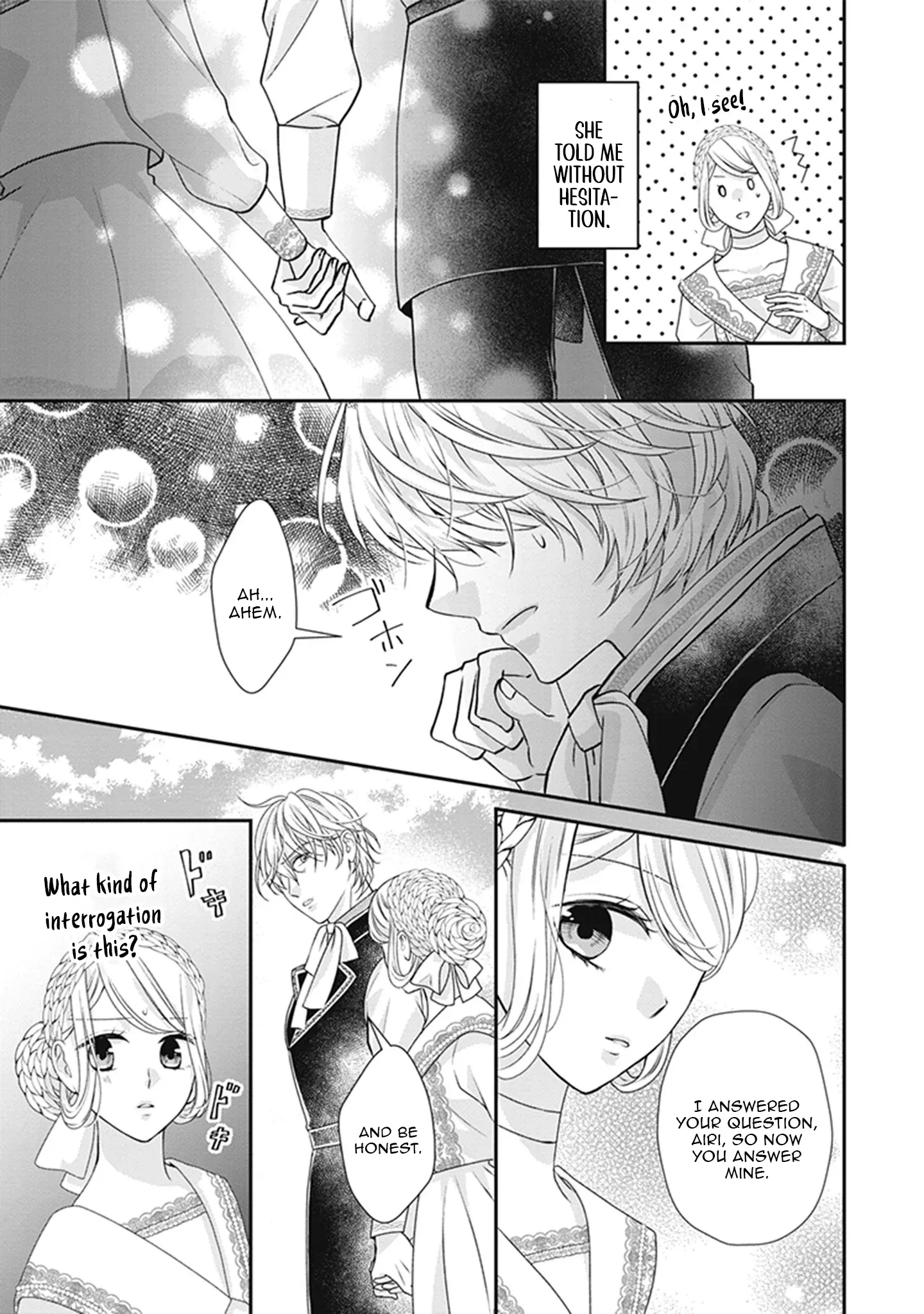 Migawari Konyaku Shananoni, Gin Ookami Heika ga Doushitemo Hanashite Kuremasen! Chapter 7 page 25 - 