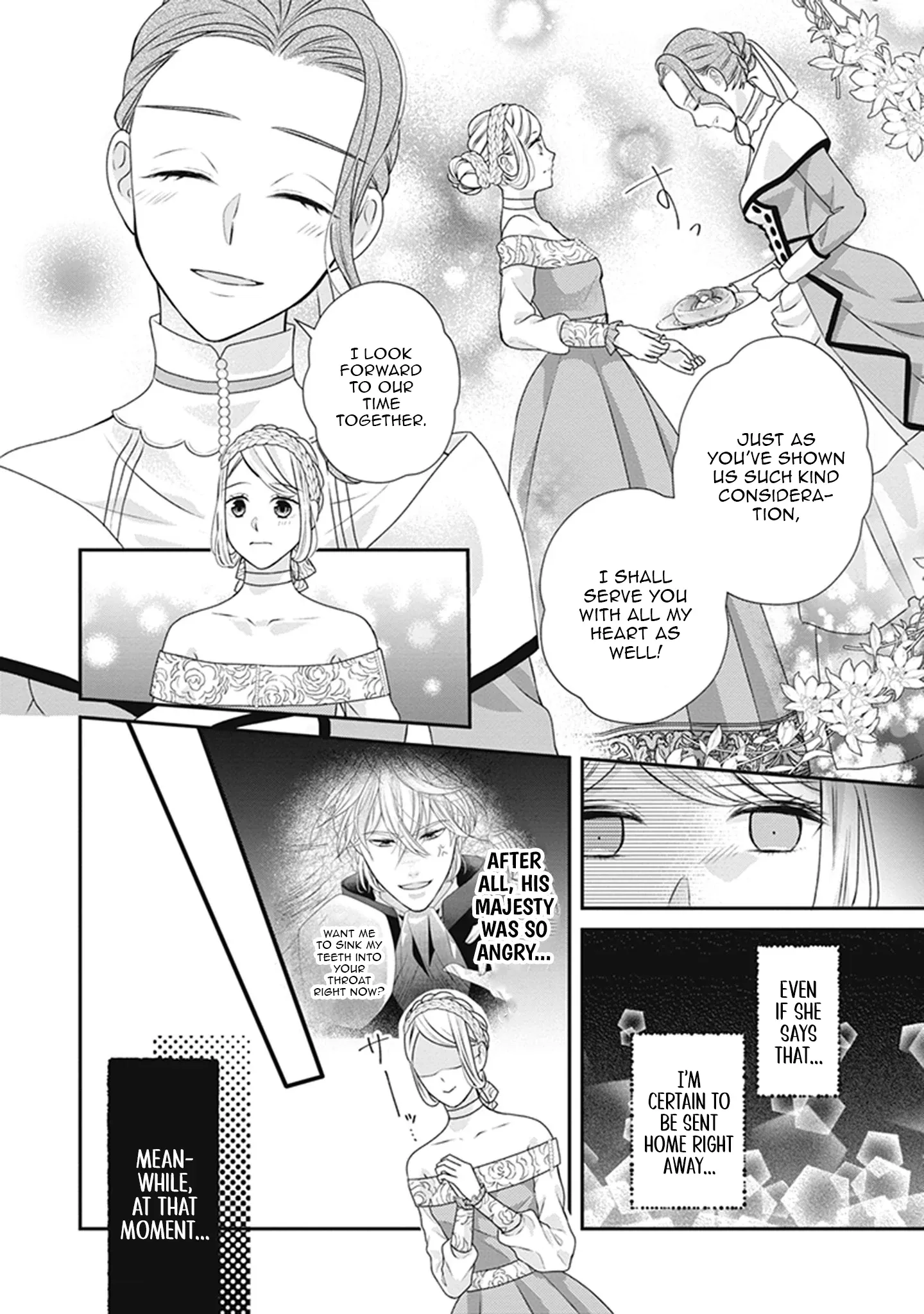 Migawari Konyaku Shananoni, Gin Ookami Heika ga Doushitemo Hanashite Kuremasen! Chapter 7 page 6 - 