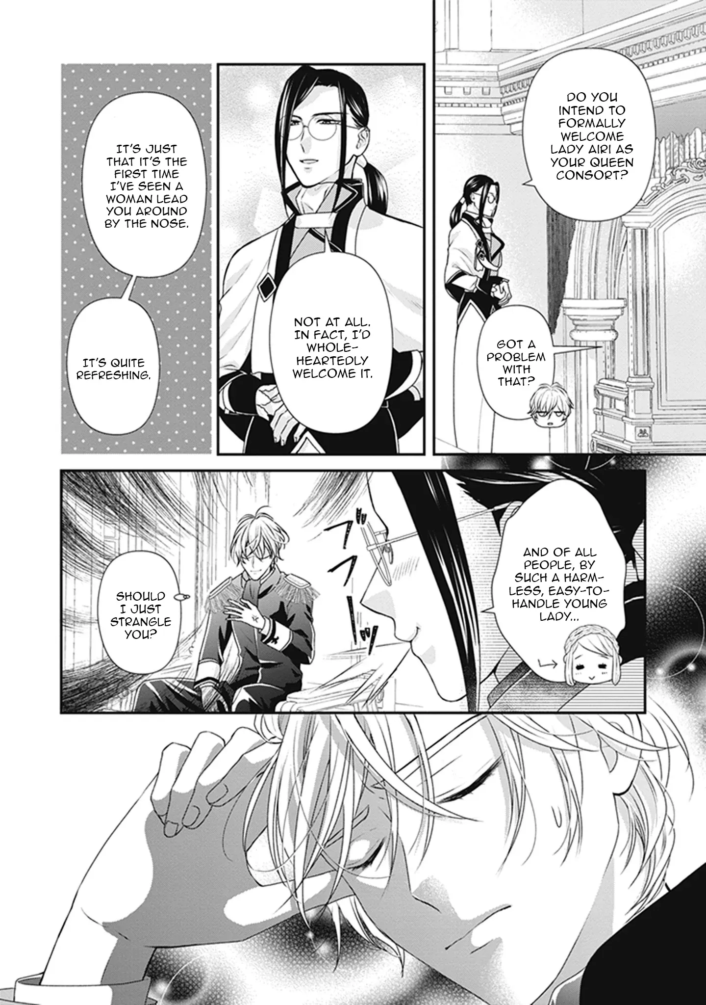 Migawari Konyaku Shananoni, Gin Ookami Heika ga Doushitemo Hanashite Kuremasen! Chapter 7 page 8 - 