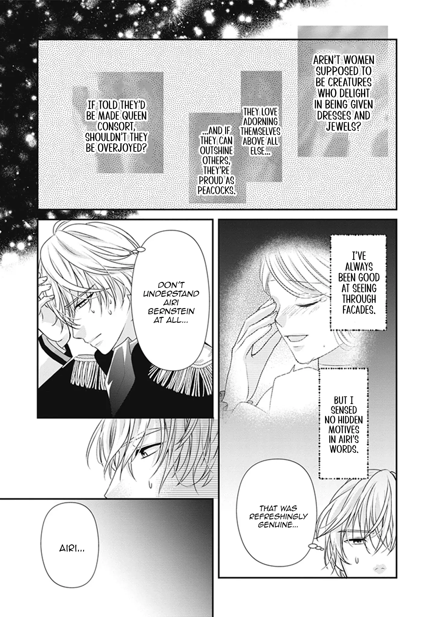 Migawari Konyaku Shananoni, Gin Ookami Heika ga Doushitemo Hanashite Kuremasen! Chapter 7 page 9 - 