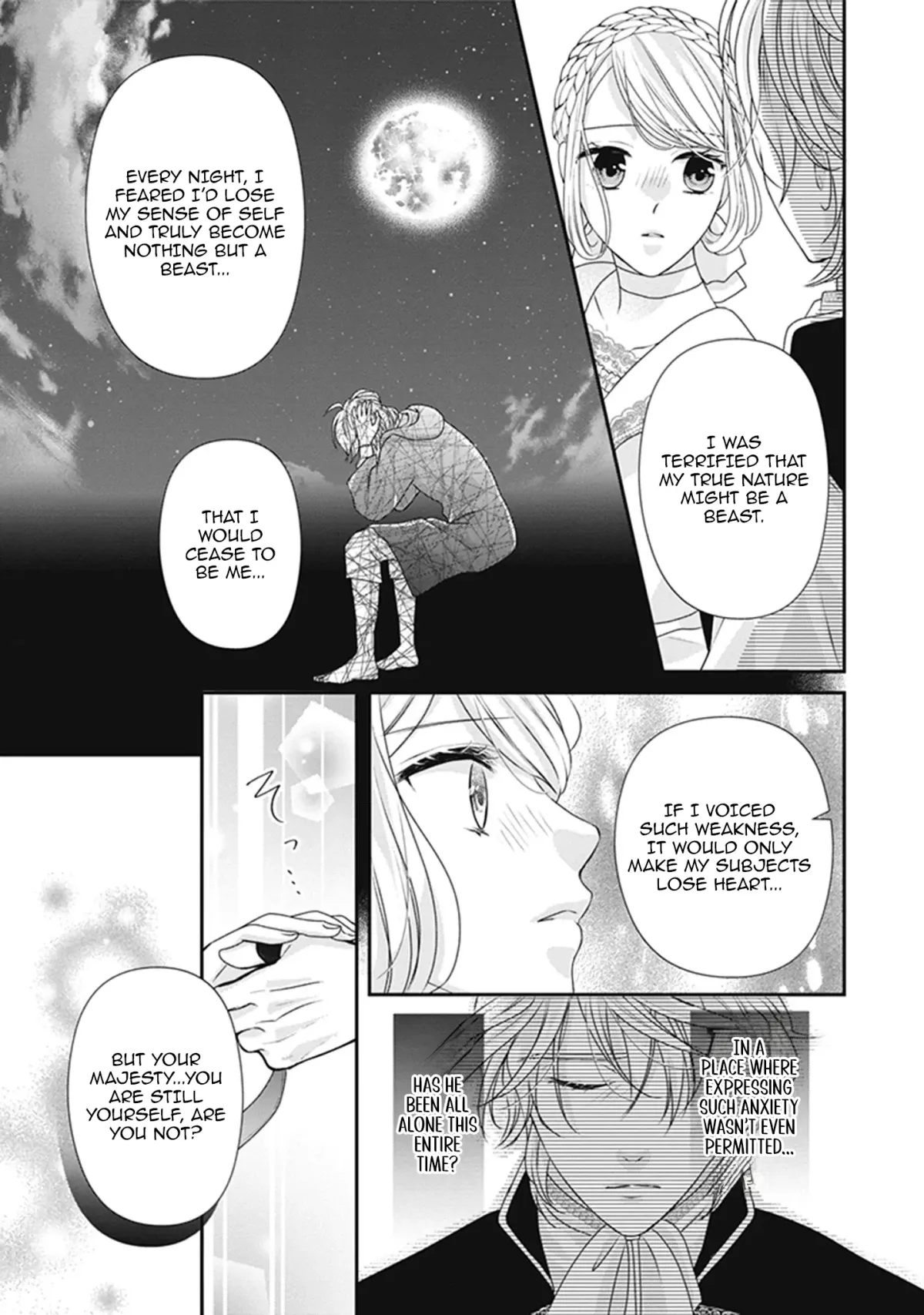 Migawari Konyaku Shananoni, Gin Ookami Heika ga Doushitemo Hanashite Kuremasen! Chapter 8 page 14 - 