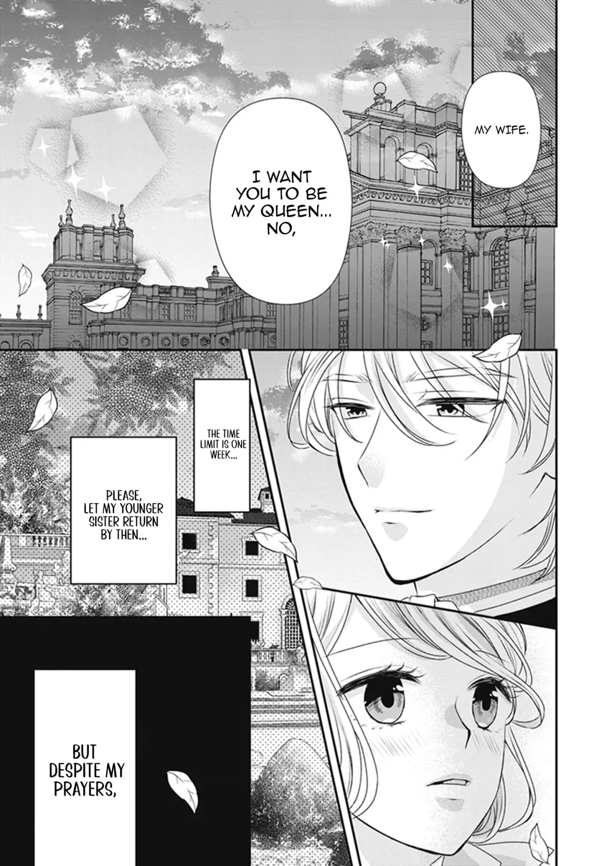 Migawari Konyaku Shananoni, Gin Ookami Heika ga Doushitemo Hanashite Kuremasen! Chapter 8 page 18 - 