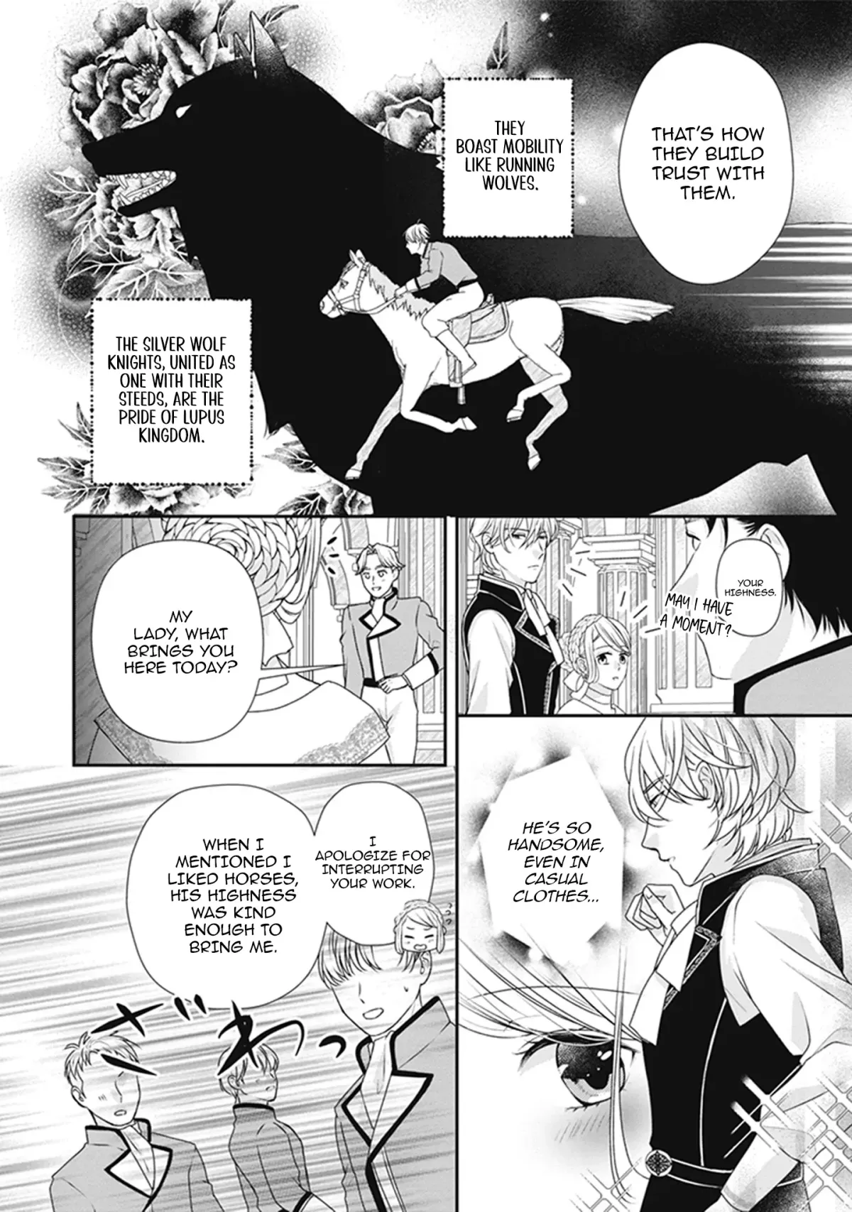 Migawari Konyaku Shananoni, Gin Ookami Heika ga Doushitemo Hanashite Kuremasen! Chapter 8 page 3 - 
