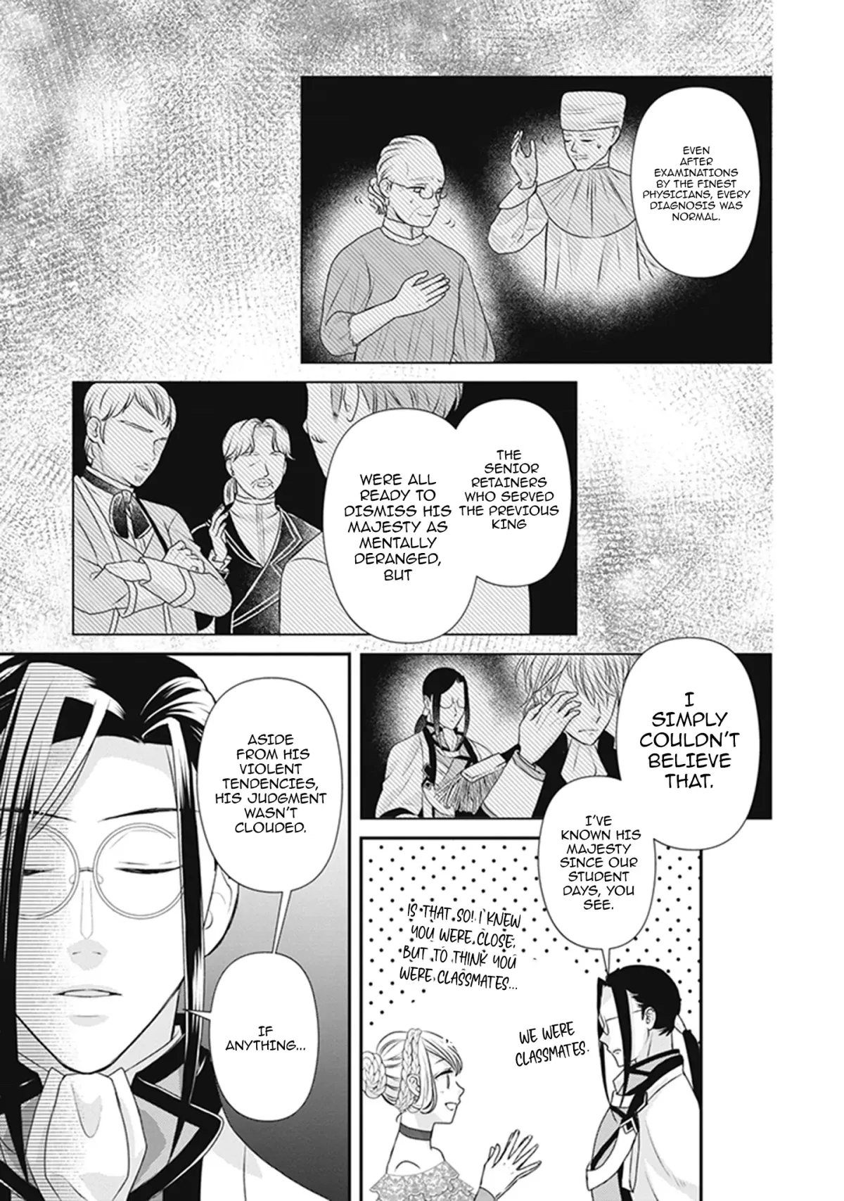 Migawari Konyaku Shananoni, Gin Ookami Heika ga Doushitemo Hanashite Kuremasen! Chapter 8 page 22 - 