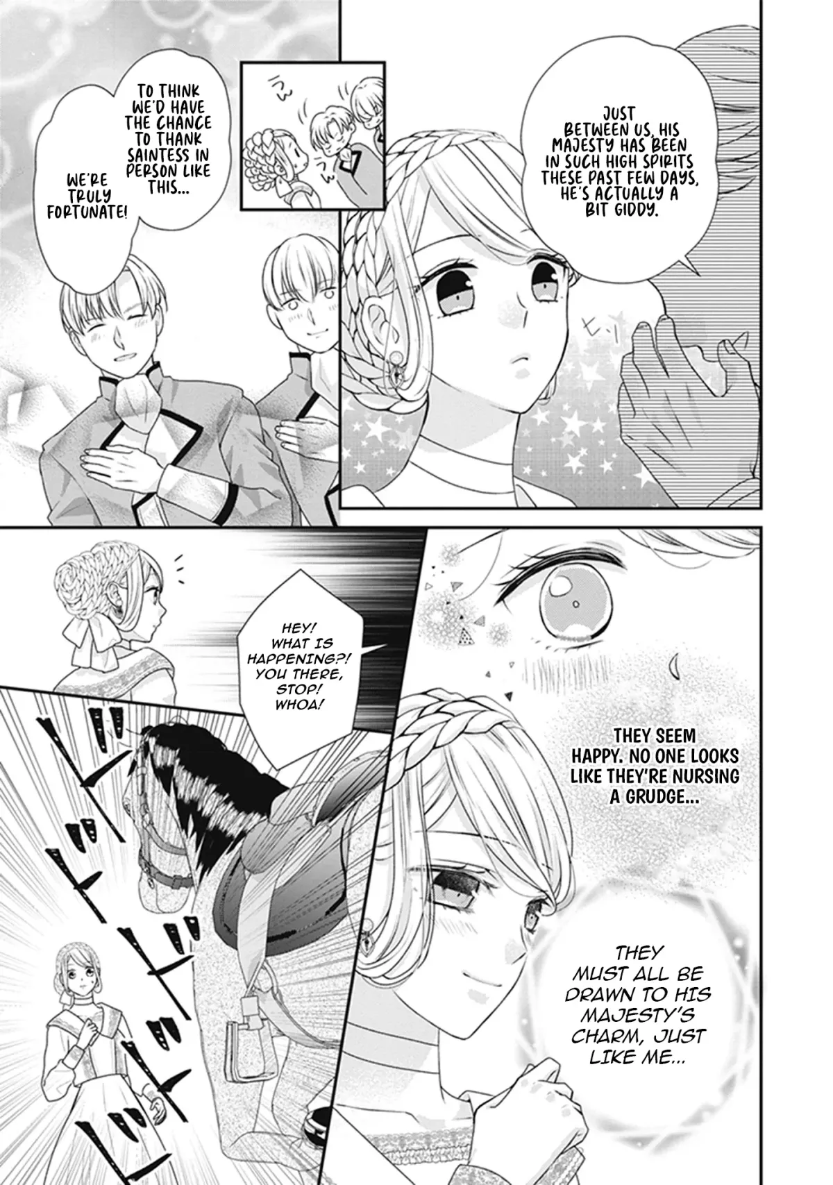 Migawari Konyaku Shananoni, Gin Ookami Heika ga Doushitemo Hanashite Kuremasen! Chapter 8 page 6 - 