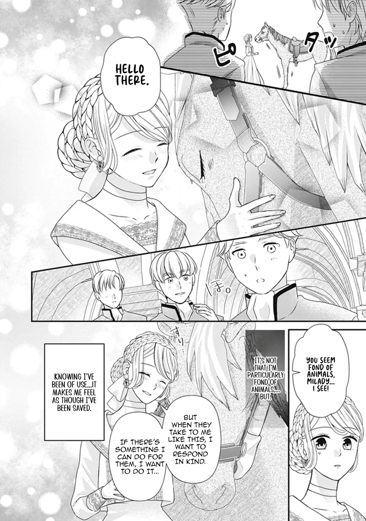 Migawari Konyaku Shananoni, Gin Ookami Heika ga Doushitemo Hanashite Kuremasen! Chapter 8 page 7 - 