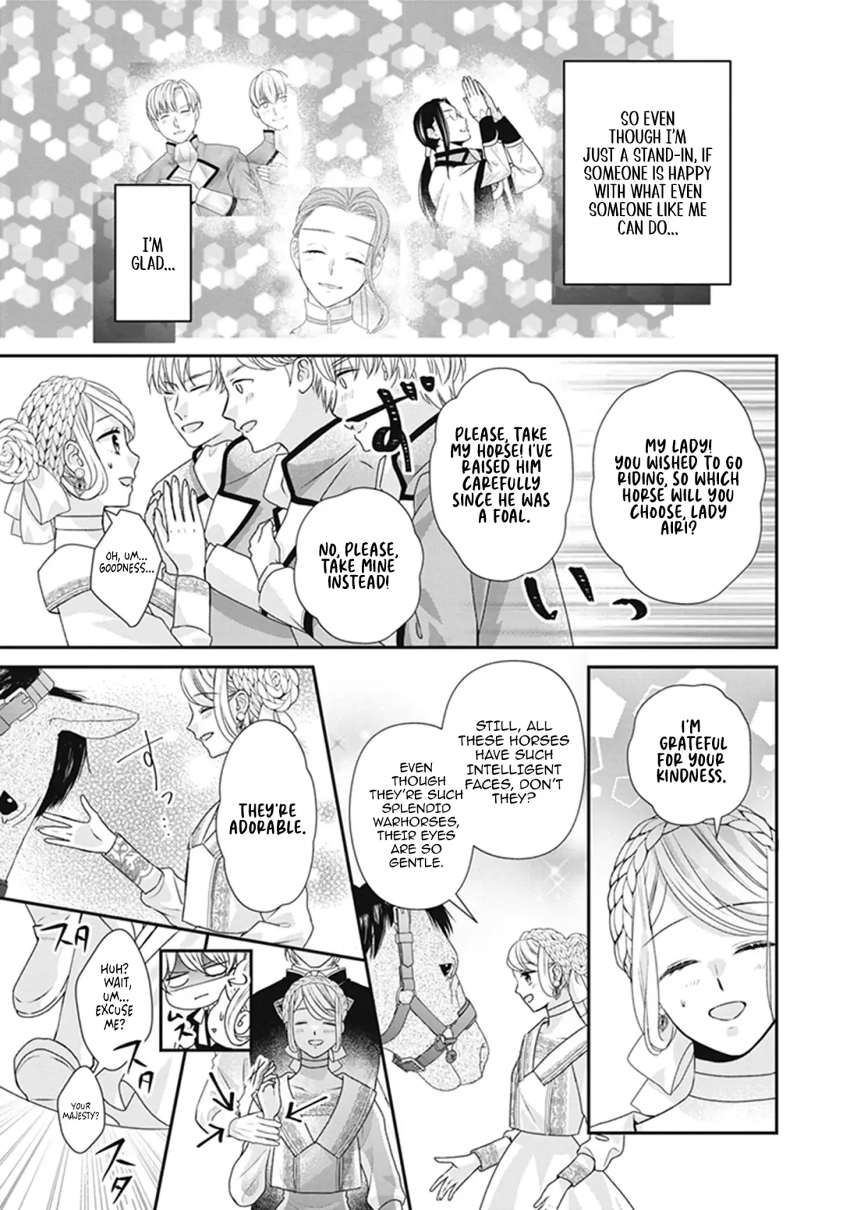 Migawari Konyaku Shananoni, Gin Ookami Heika ga Doushitemo Hanashite Kuremasen! Chapter 8 page 8 - 