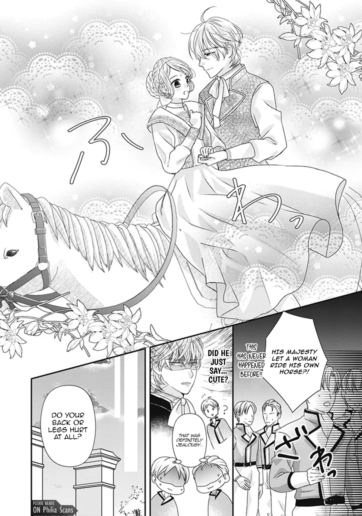 Migawari Konyaku Shananoni, Gin Ookami Heika ga Doushitemo Hanashite Kuremasen! Chapter 8 page 9 - 