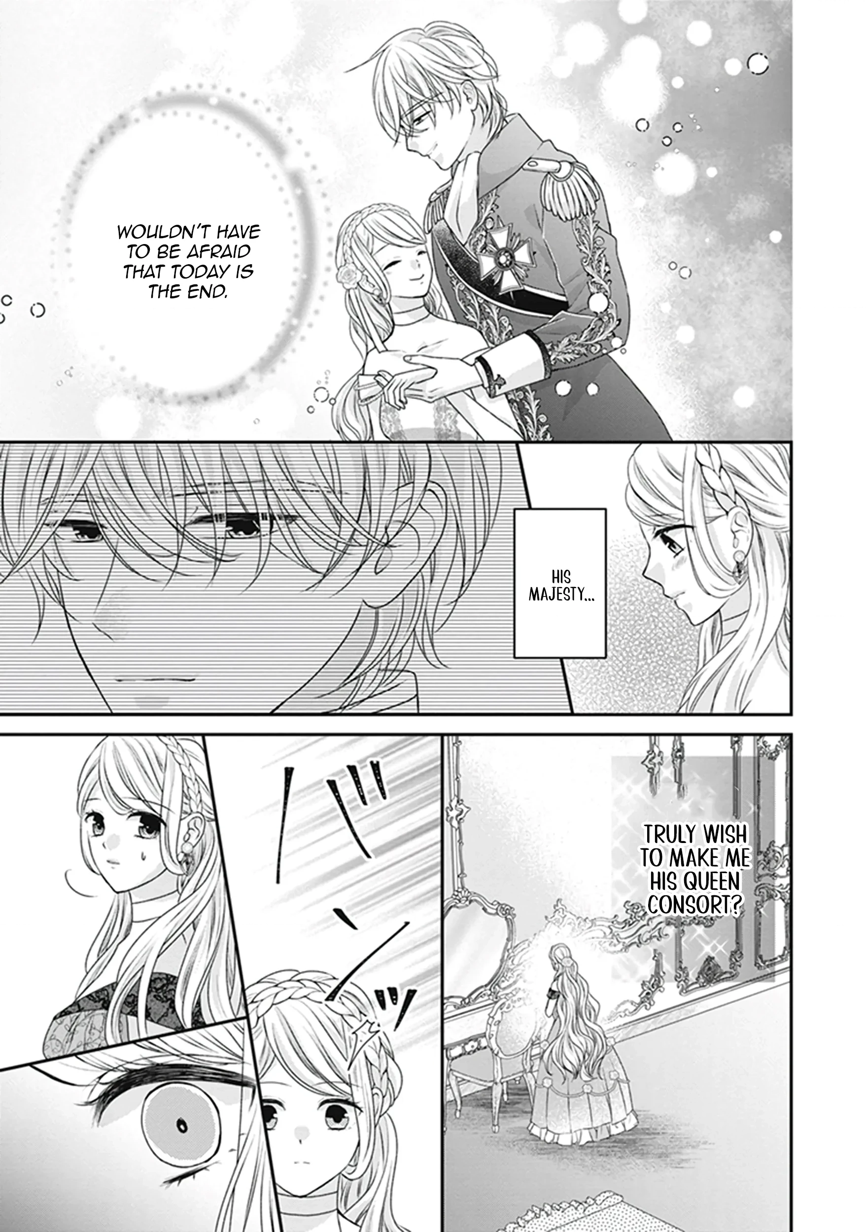 Migawari Konyaku Shananoni, Gin Ookami Heika ga Doushitemo Hanashite Kuremasen! Chapter 9 page 13 - 