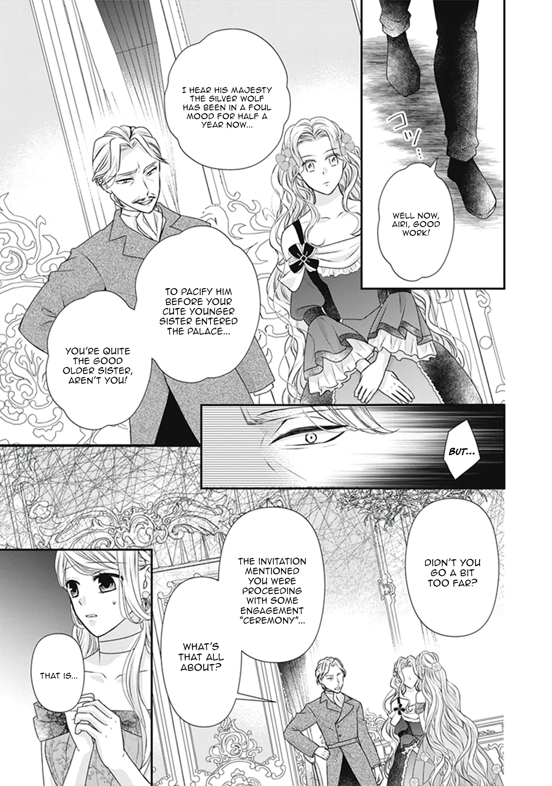 Migawari Konyaku Shananoni, Gin Ookami Heika ga Doushitemo Hanashite Kuremasen! Chapter 9 page 15 - 