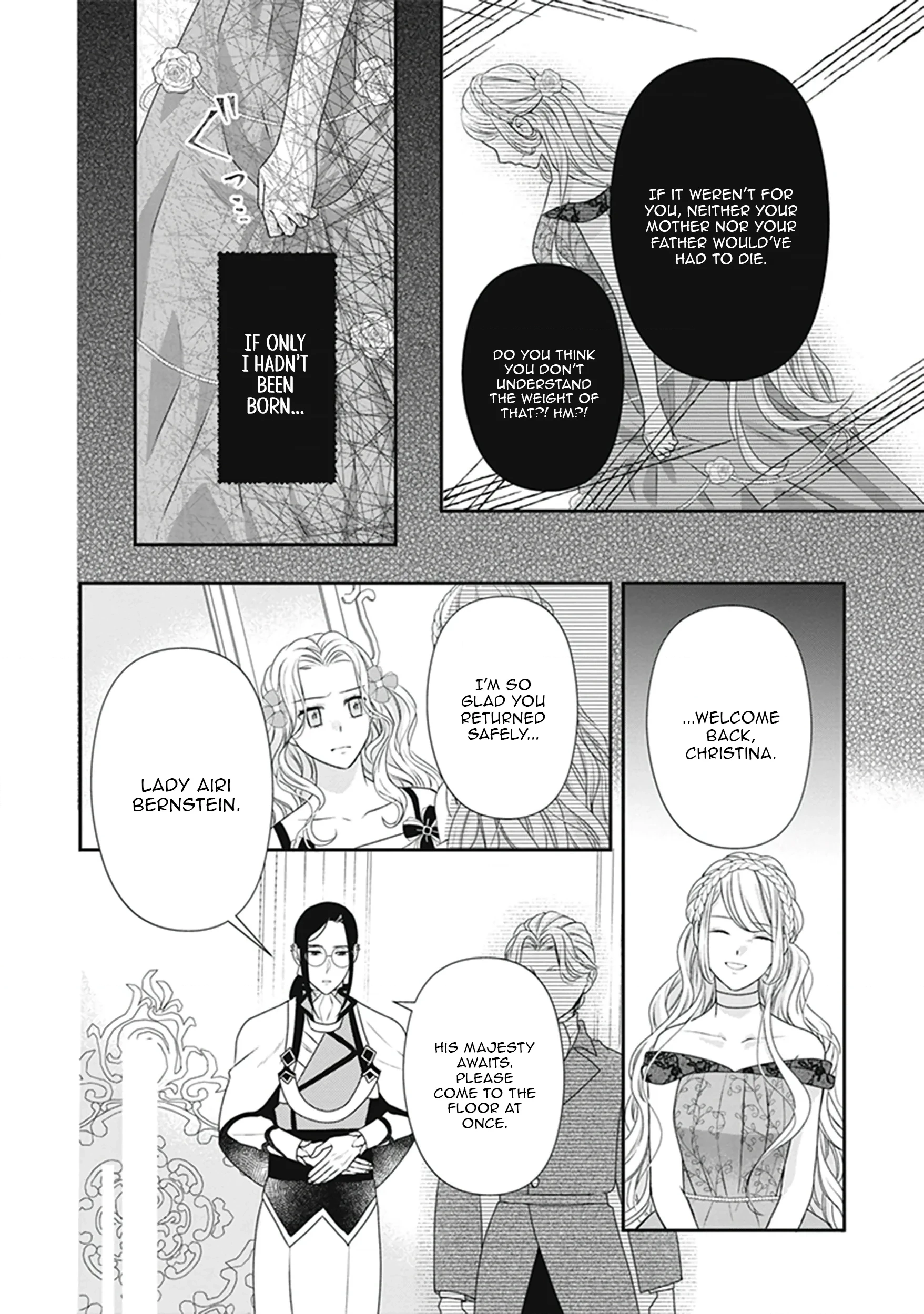 Migawari Konyaku Shananoni, Gin Ookami Heika ga Doushitemo Hanashite Kuremasen! Chapter 9 page 18 - 