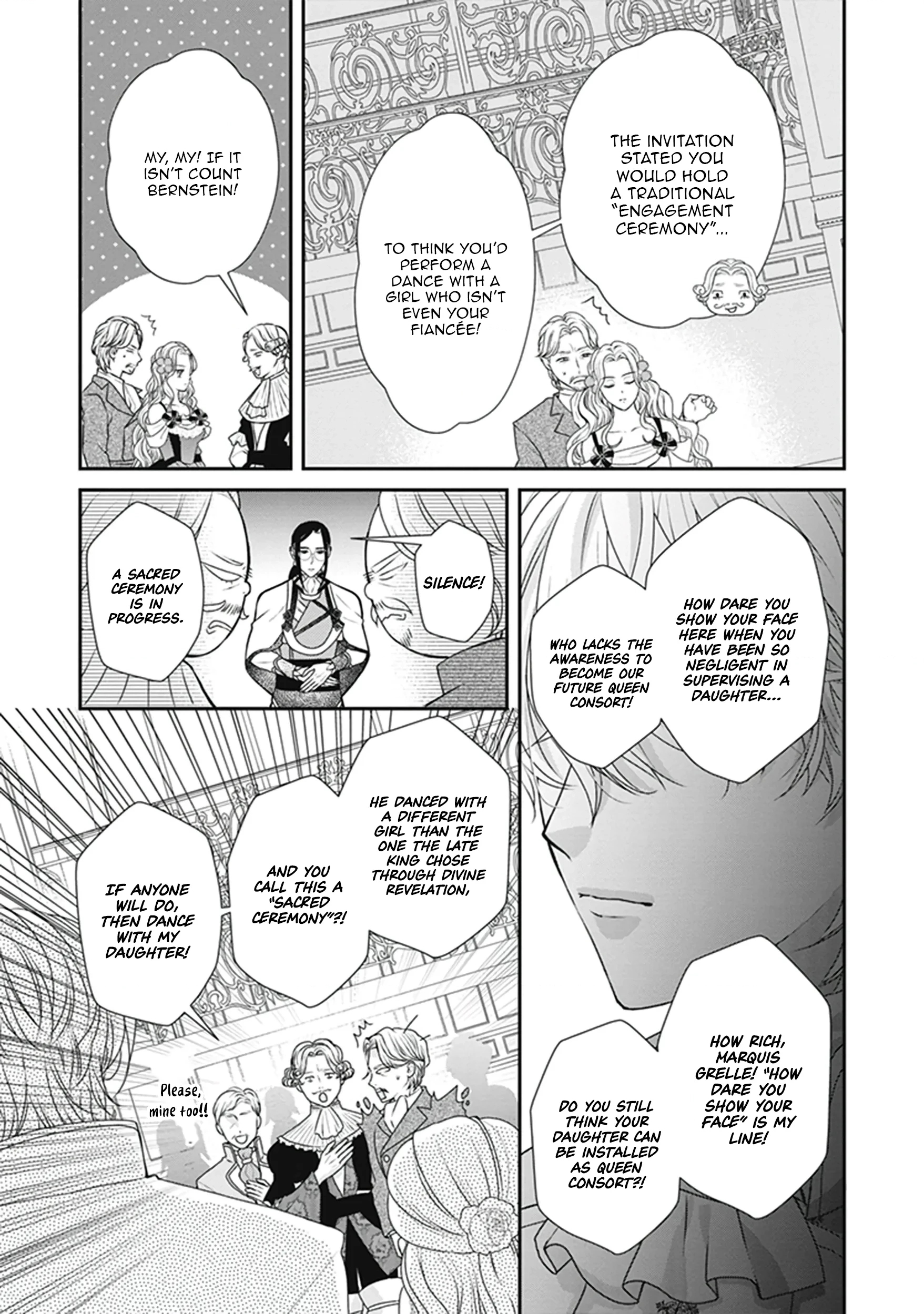 Migawari Konyaku Shananoni, Gin Ookami Heika ga Doushitemo Hanashite Kuremasen! Chapter 9 page 21 - 
