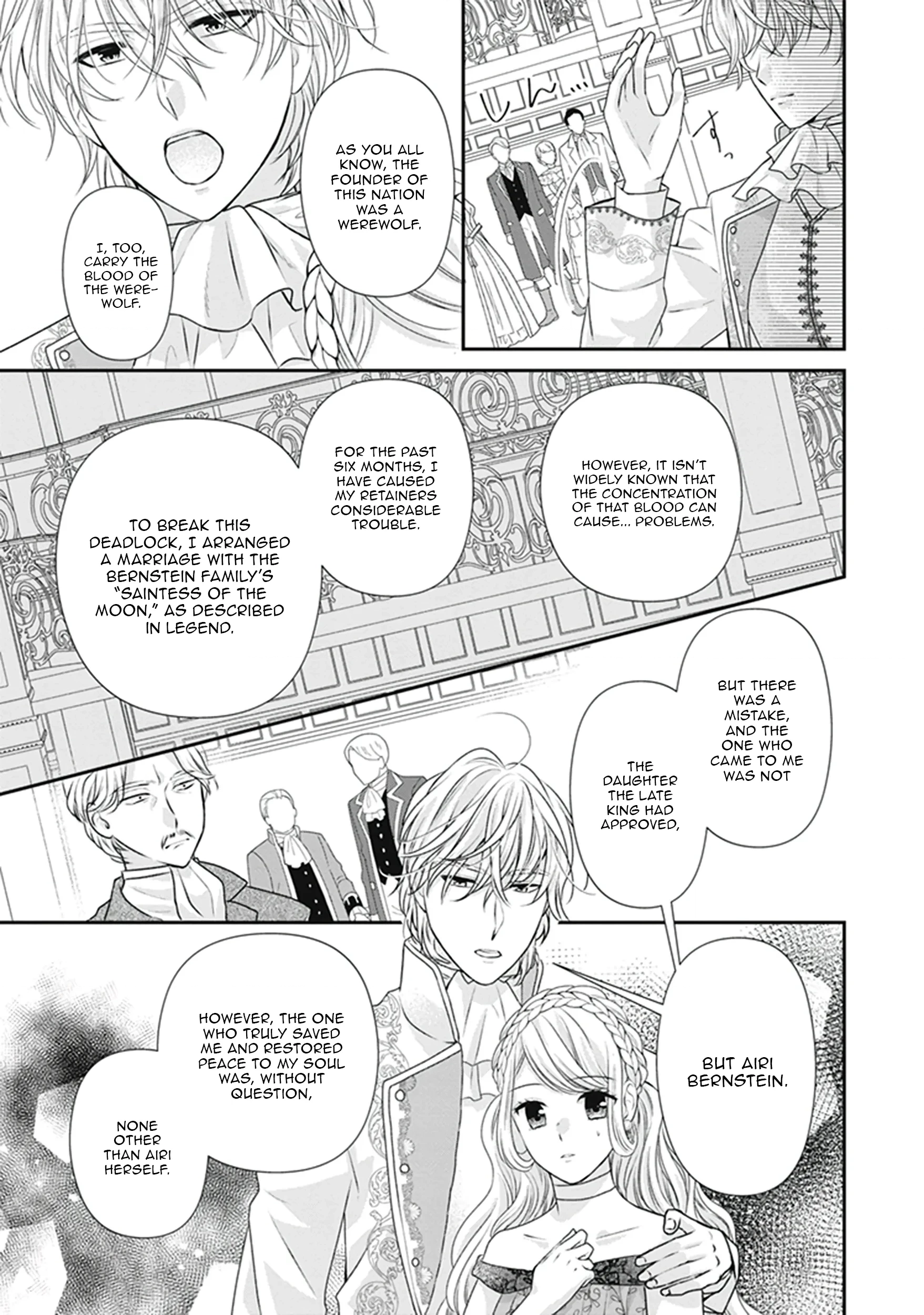 Migawari Konyaku Shananoni, Gin Ookami Heika ga Doushitemo Hanashite Kuremasen! Chapter 9 page 27 - 