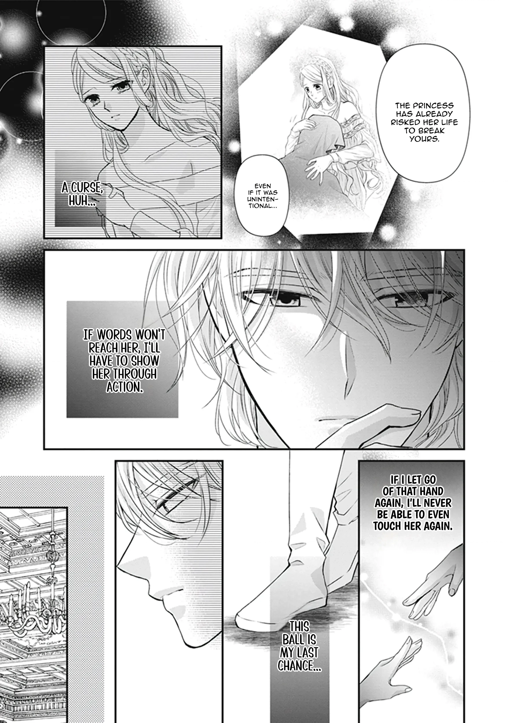 Migawari Konyaku Shananoni, Gin Ookami Heika ga Doushitemo Hanashite Kuremasen! Chapter 9 page 5 - 