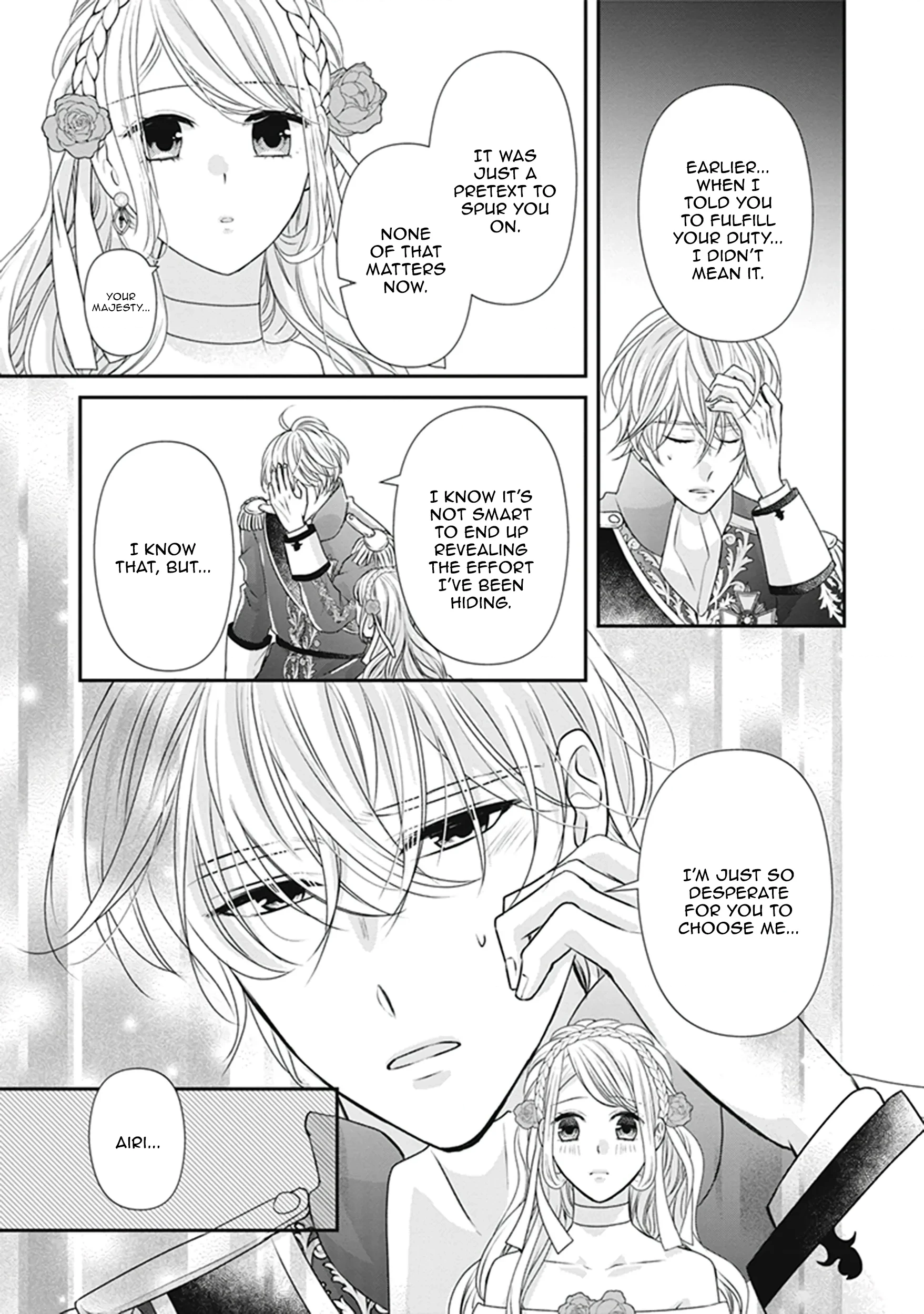 Migawari Konyaku Shananoni, Gin Ookami Heika ga Doushitemo Hanashite Kuremasen! Chapter 9 page 9 - 