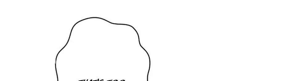 Mighty Macaron Wants To Be Meek Chapter 1 page 102 - 