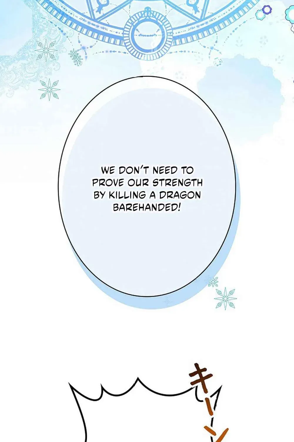 Mighty Macaron Wants To Be Meek Chapter 1 page 111 - 