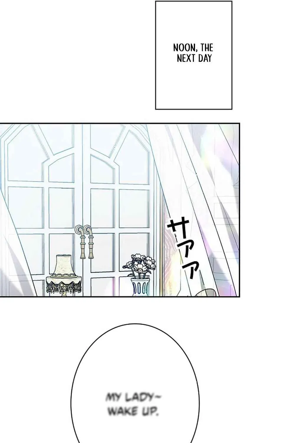 Mighty Macaron Wants To Be Meek Chapter 1 page 169 - 