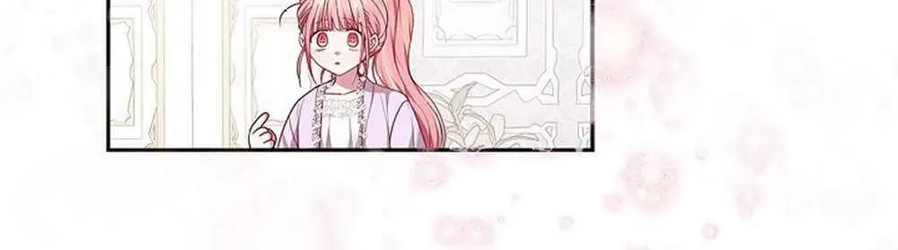 Mighty Macaron Wants To Be Meek Chapter 1 page 186 - 
