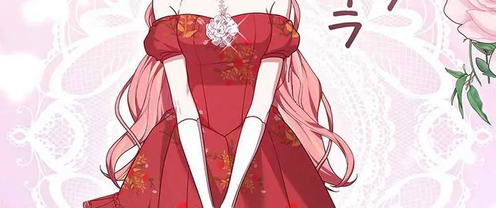 Mighty Macaron Wants To Be Meek Chapter 1 page 196 - 