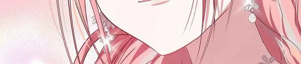 Mighty Macaron Wants To Be Meek Chapter 1 page 208 - 