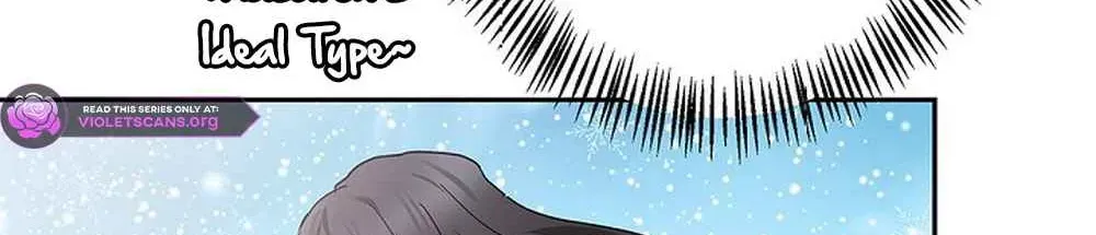 Mighty Macaron Wants To Be Meek Chapter 1 page 212 - 