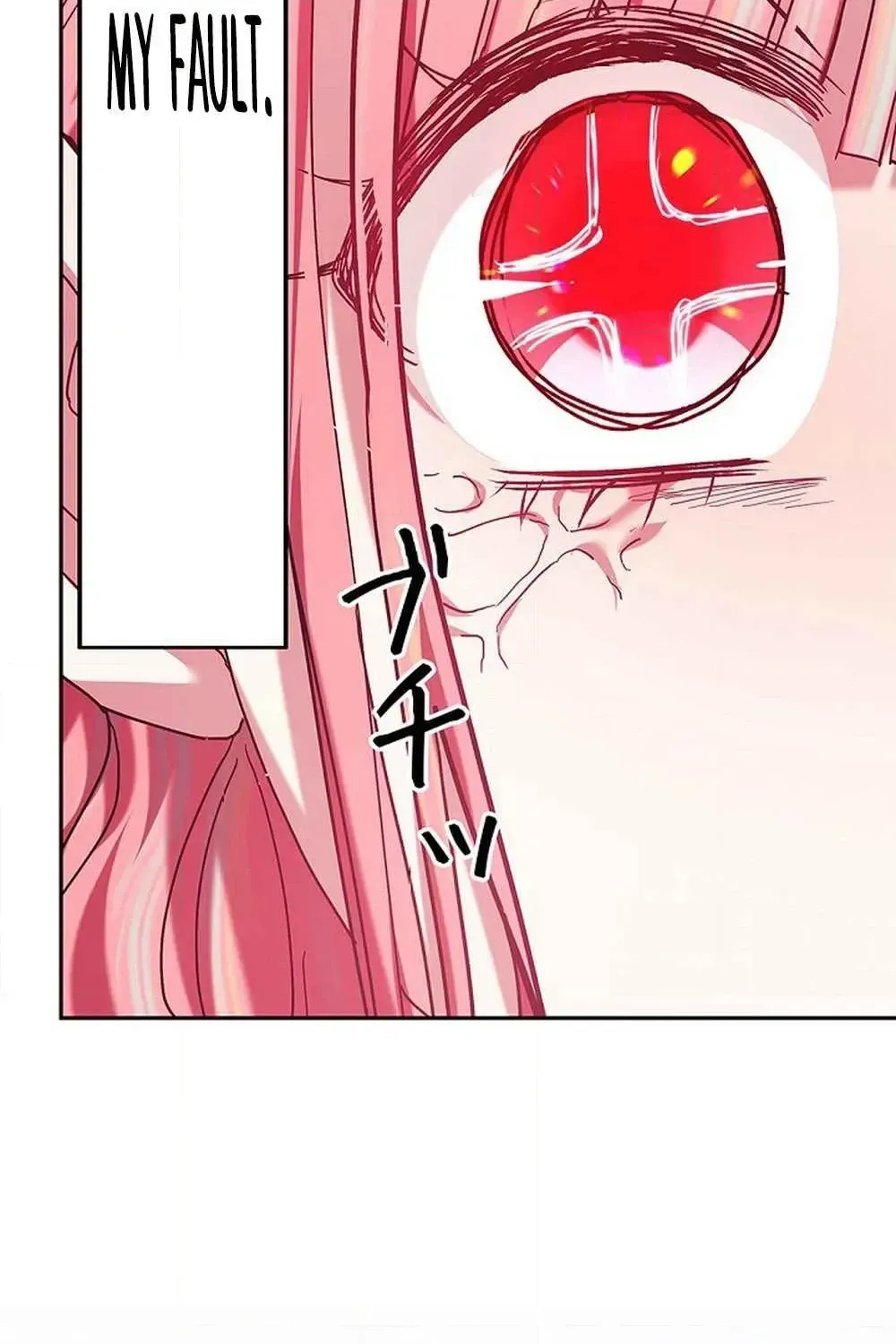 Mighty Macaron Wants To Be Meek Chapter 1 page 257 - 
